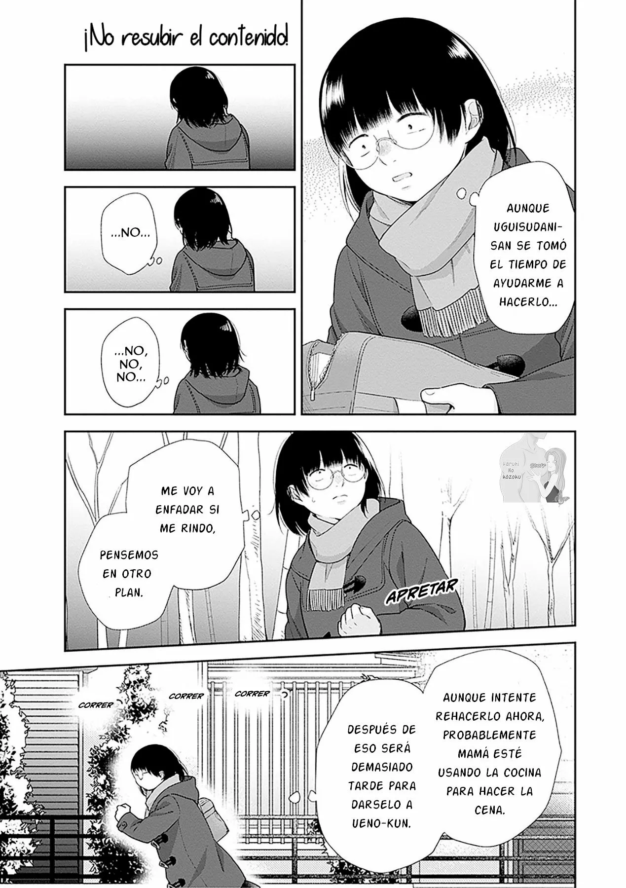 Busu ni Hanataba wo. Capítulo 44 - Page 14