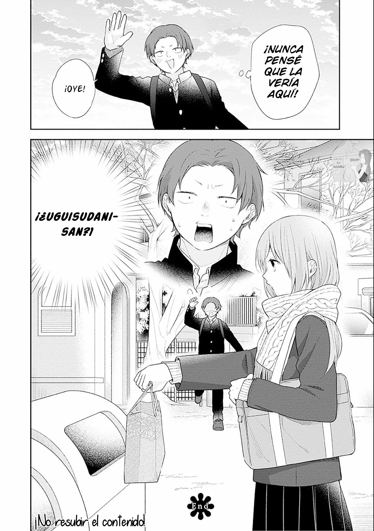 Busu ni Hanataba wo. Capítulo 44 - Page 26
