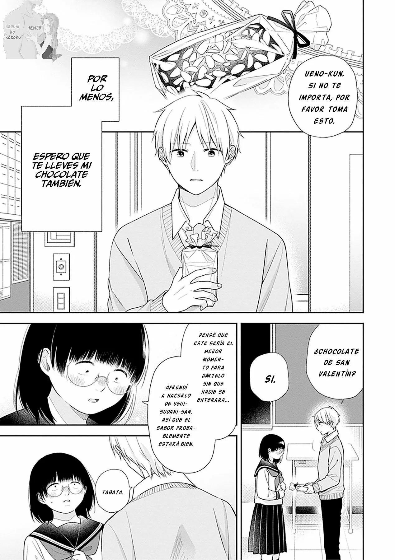 Busu ni Hanataba wo. Capítulo 44 - Page 4