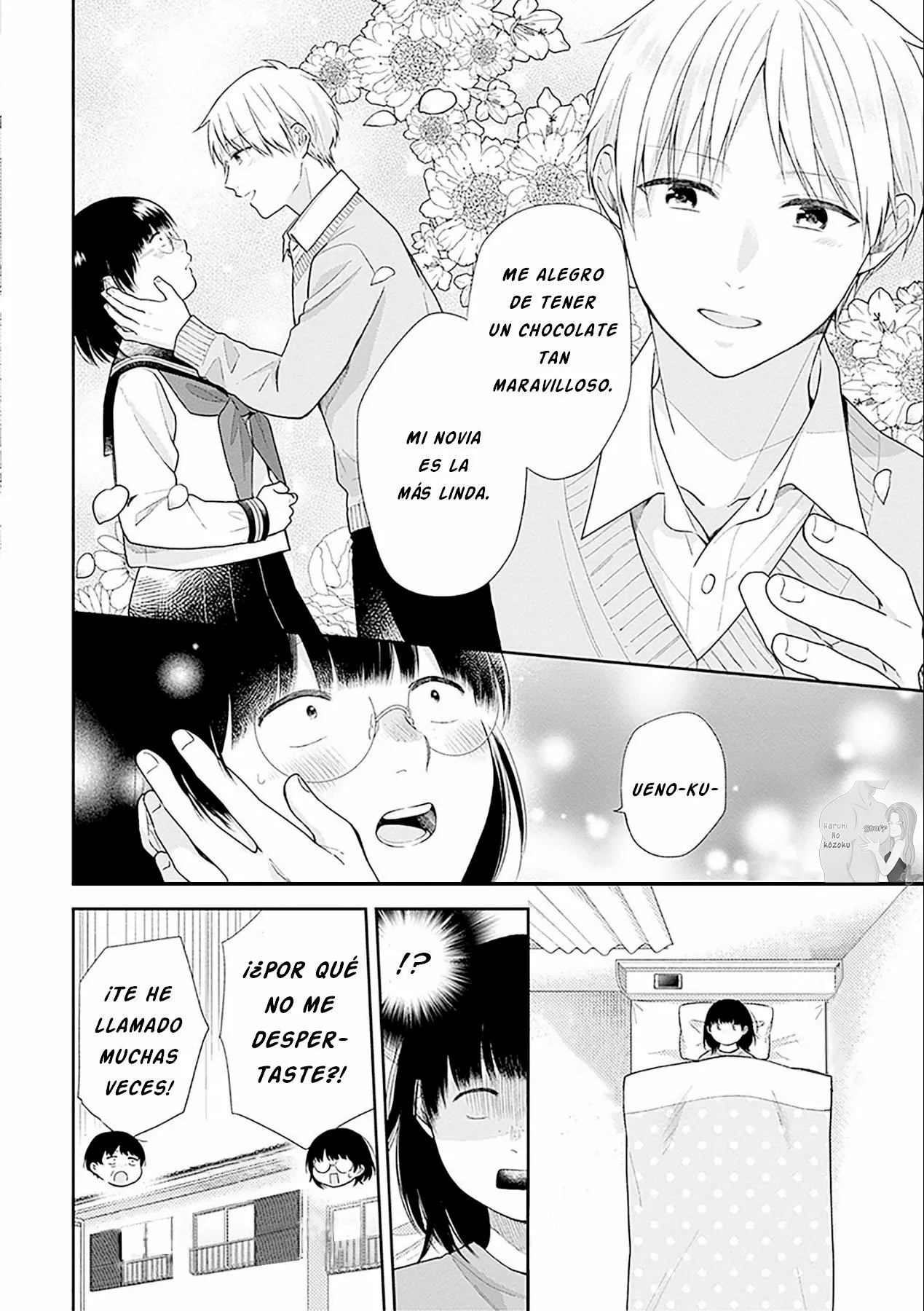 Busu ni Hanataba wo. Capítulo 44 - Page 5