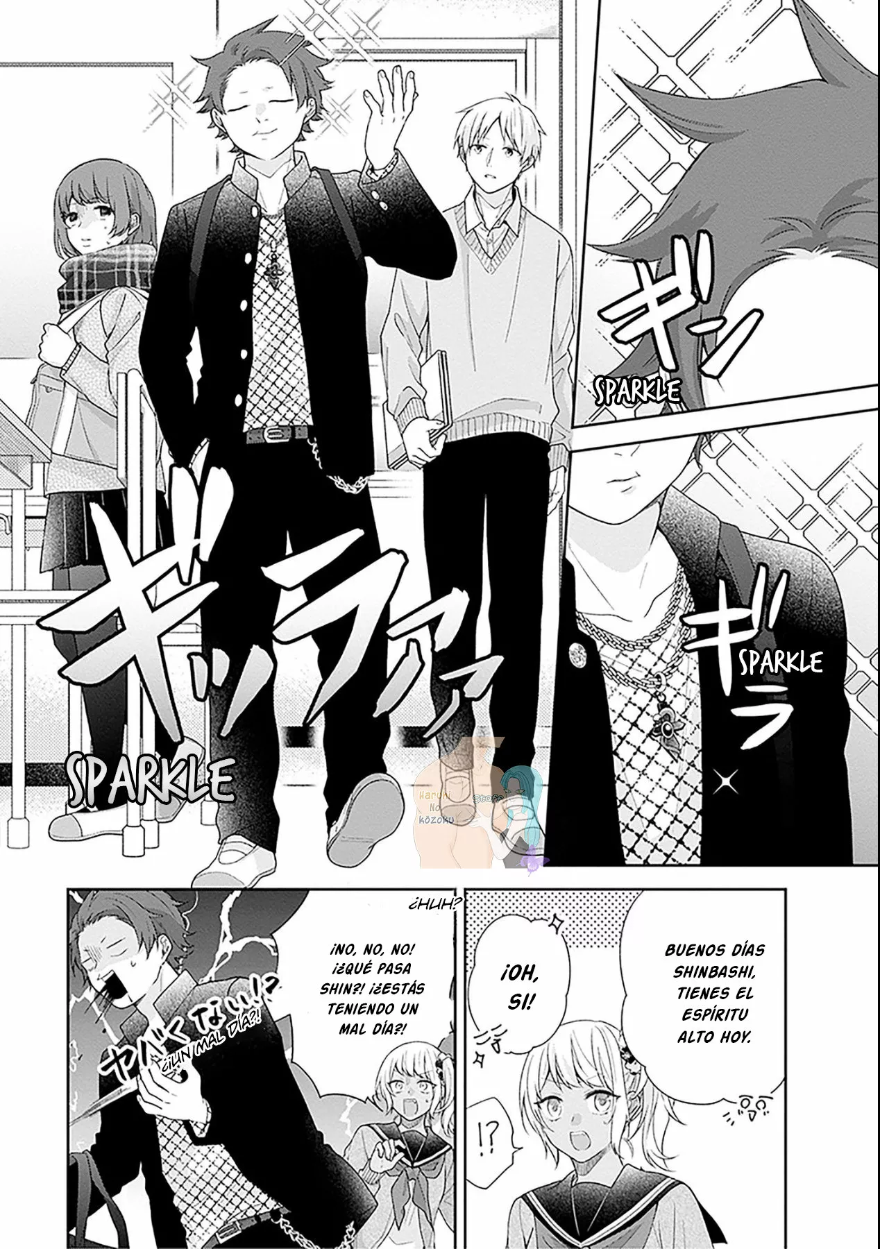 Busu ni Hanataba wo. Capítulo 45 - Page 11