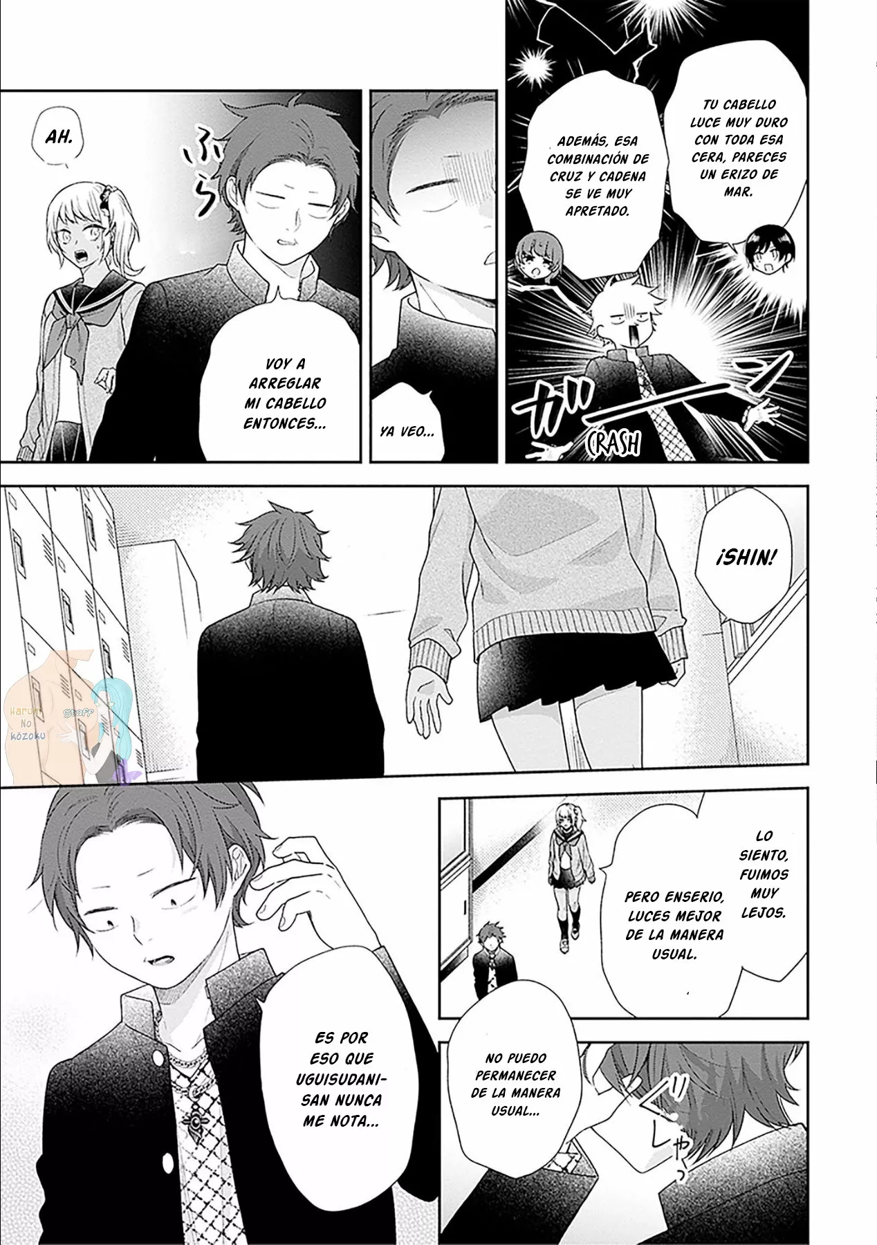Busu ni Hanataba wo. Capítulo 45 - Page 12