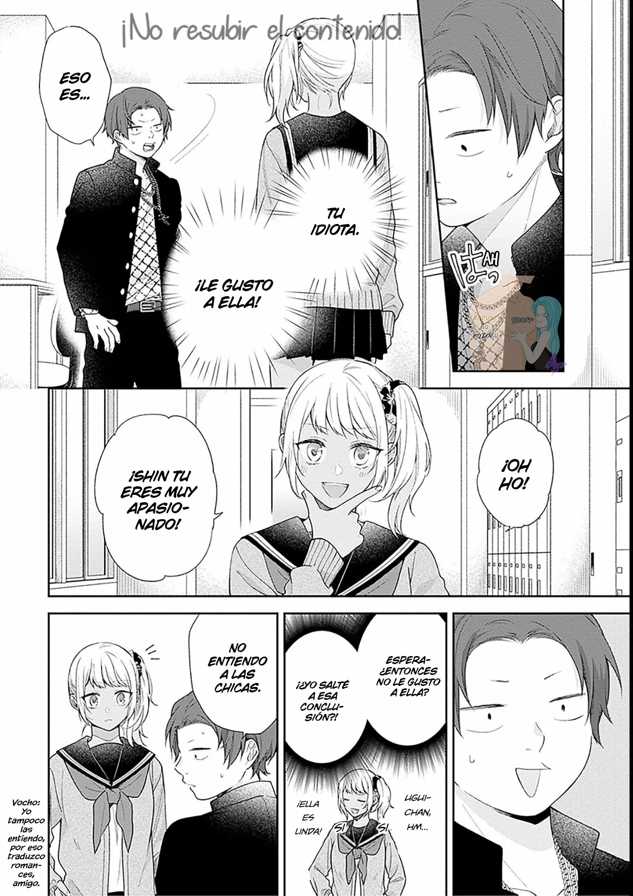 Busu ni Hanataba wo. Capítulo 45 - Page 13