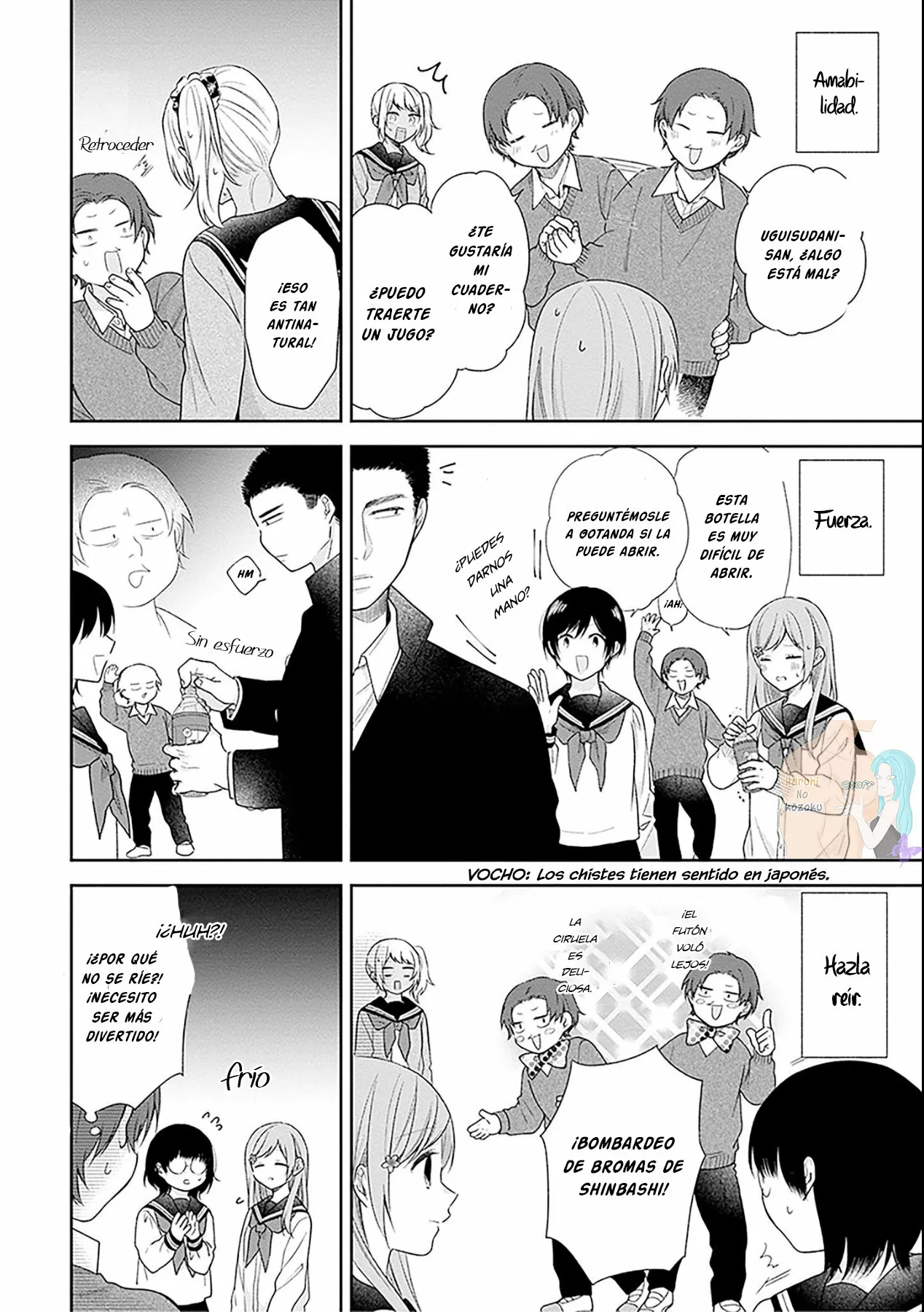 Busu ni Hanataba wo. Capítulo 45 - Page 15