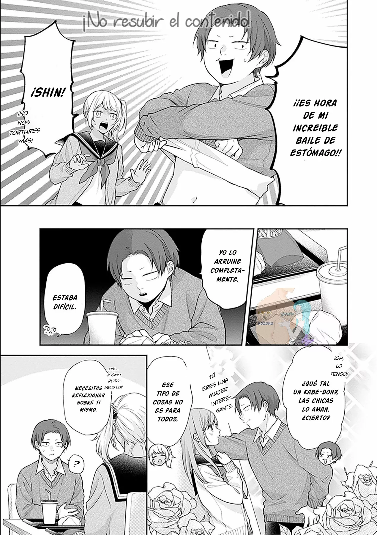 Busu ni Hanataba wo. Capítulo 45 - Page 16