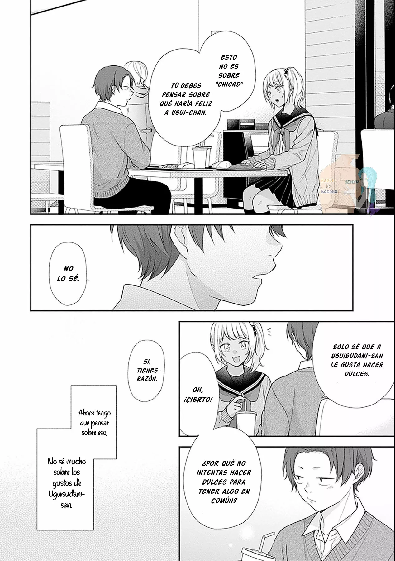 Busu ni Hanataba wo. Capítulo 45 - Page 17