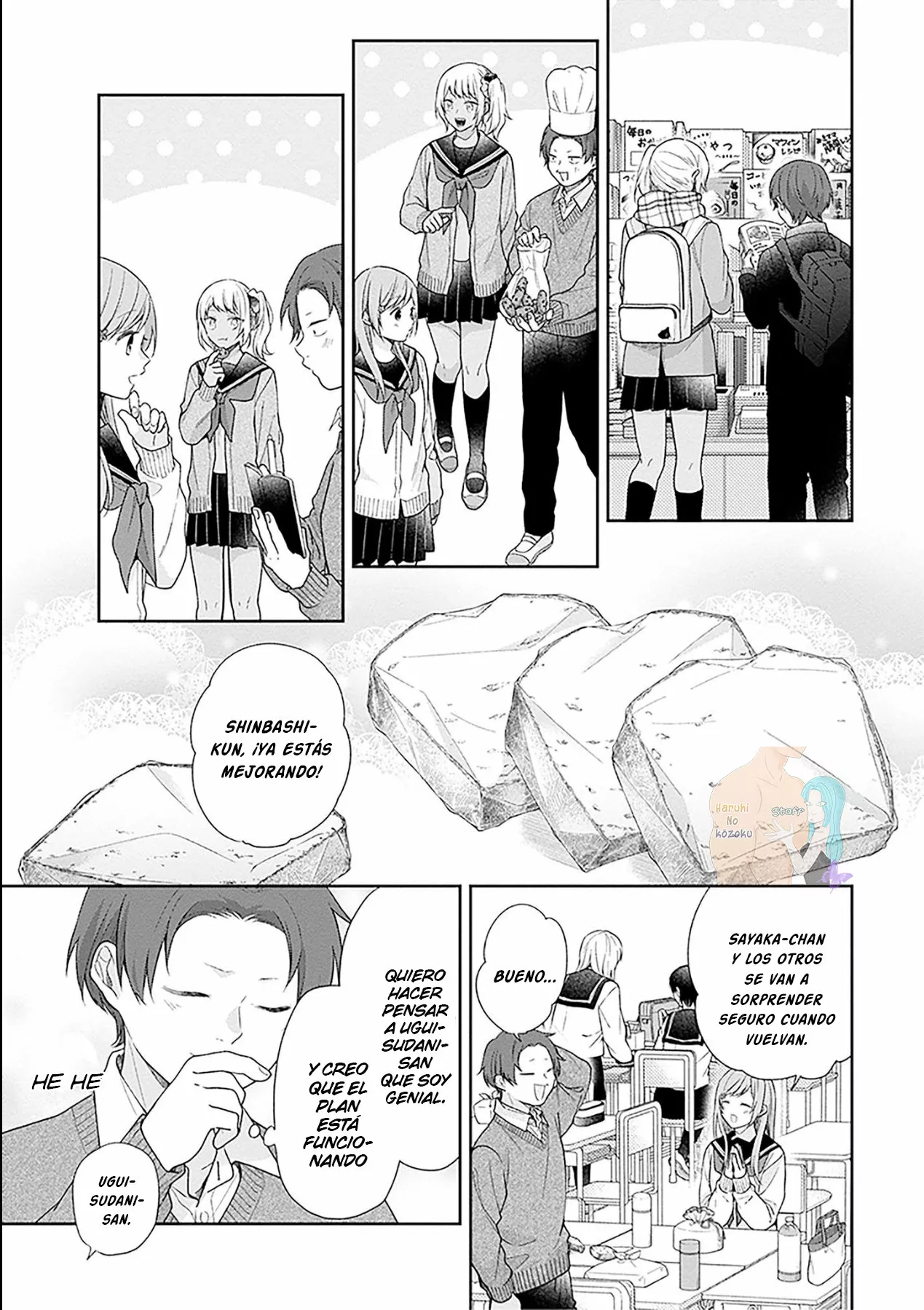 Busu ni Hanataba wo. Capítulo 45 - Page 18