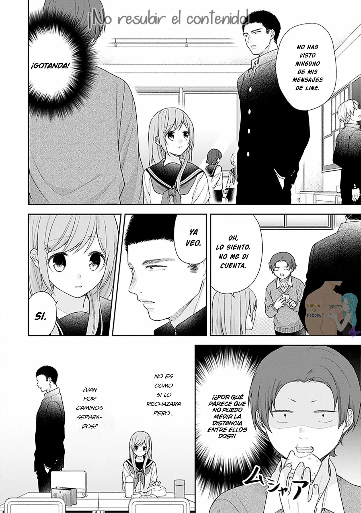 Busu ni Hanataba wo. Capítulo 45 - Page 19