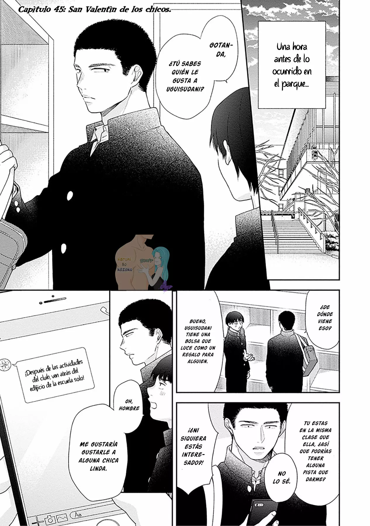 Busu ni Hanataba wo. Capítulo 45 - Page 2