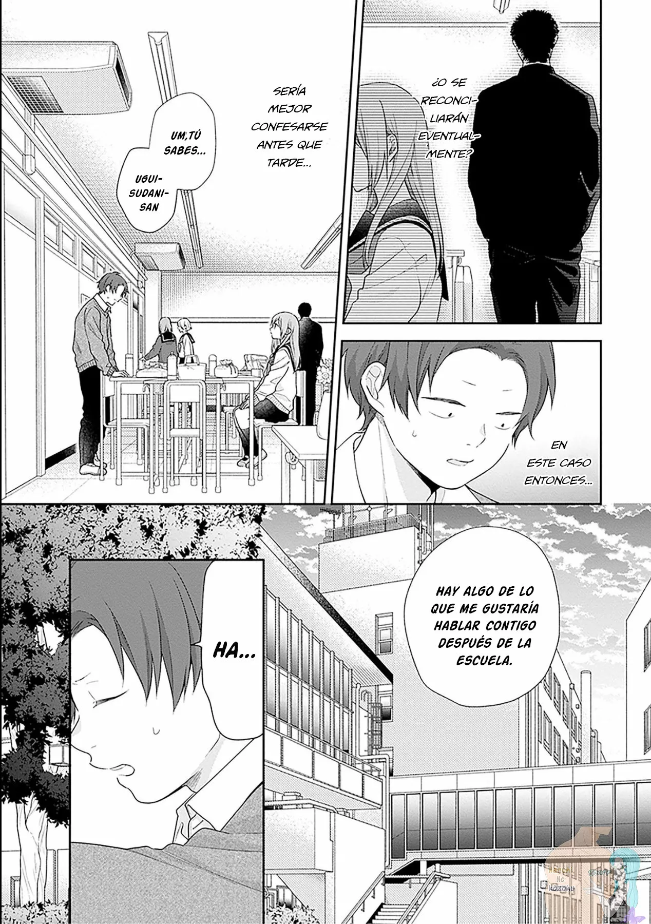 Busu ni Hanataba wo. Capítulo 45 - Page 20