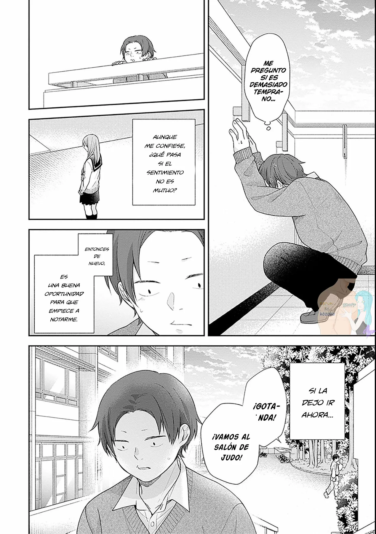 Busu ni Hanataba wo. Capítulo 45 - Page 21