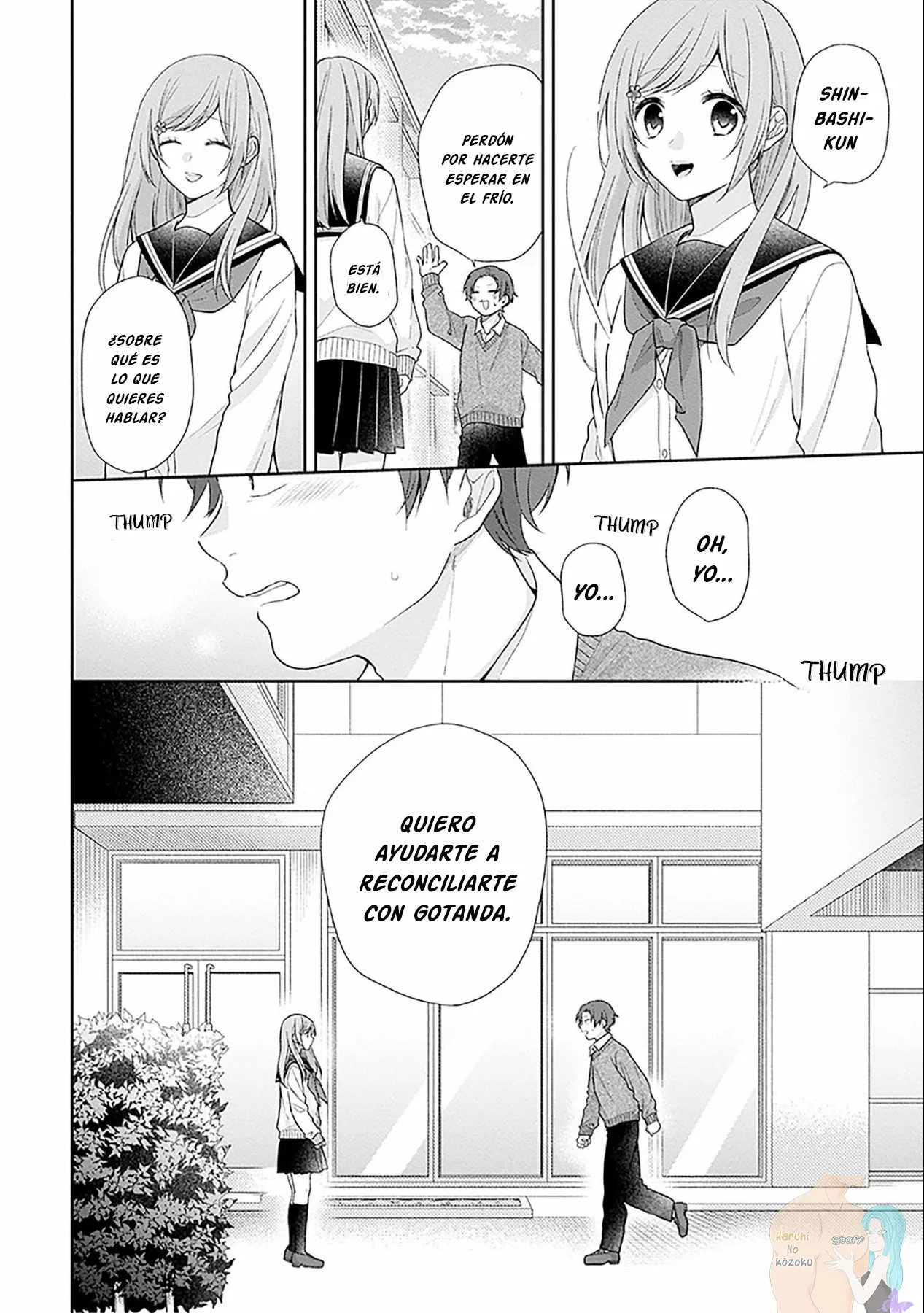 Busu ni Hanataba wo. Capítulo 45 - Page 23