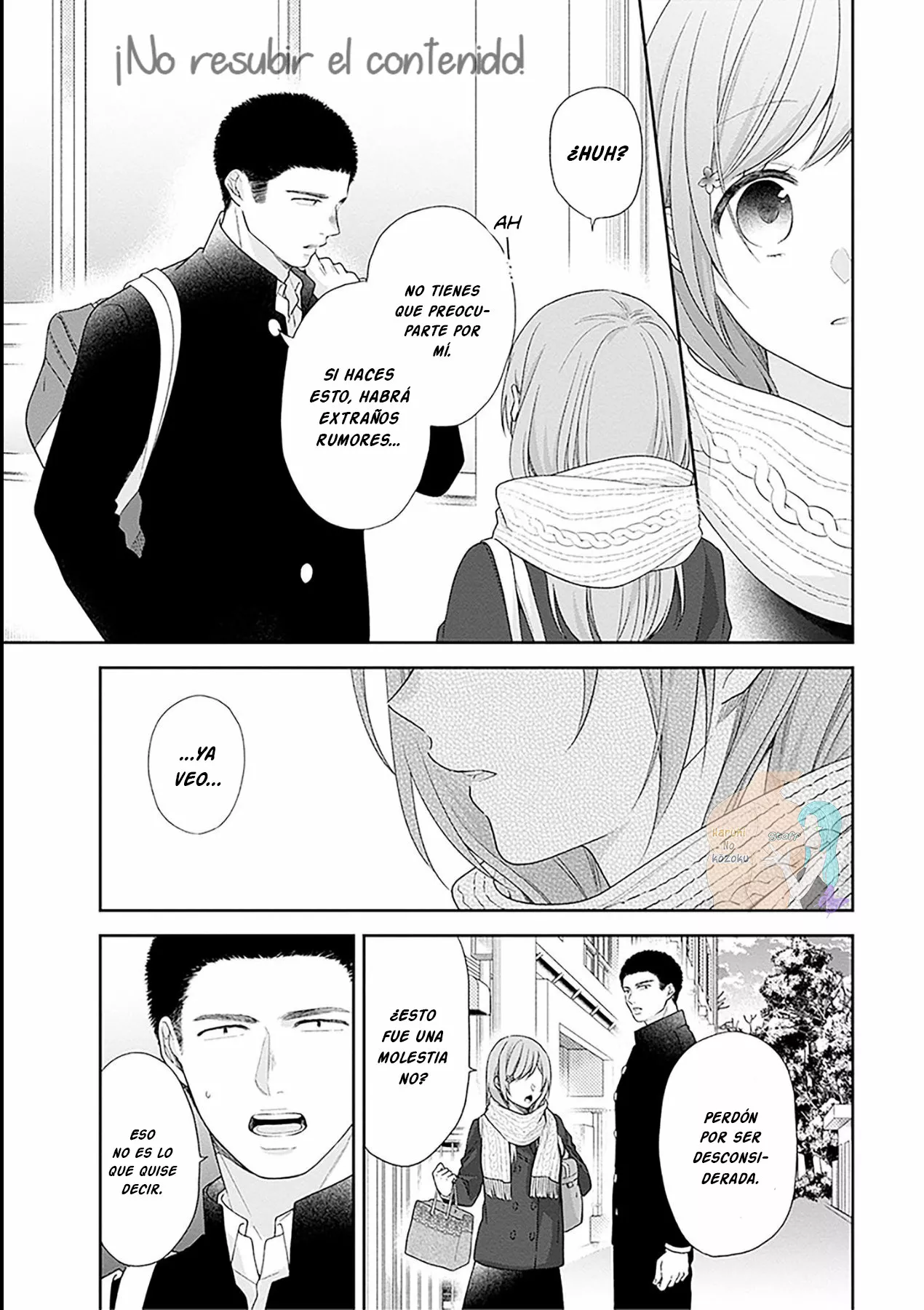 Busu ni Hanataba wo. Capítulo 45 - Page 4