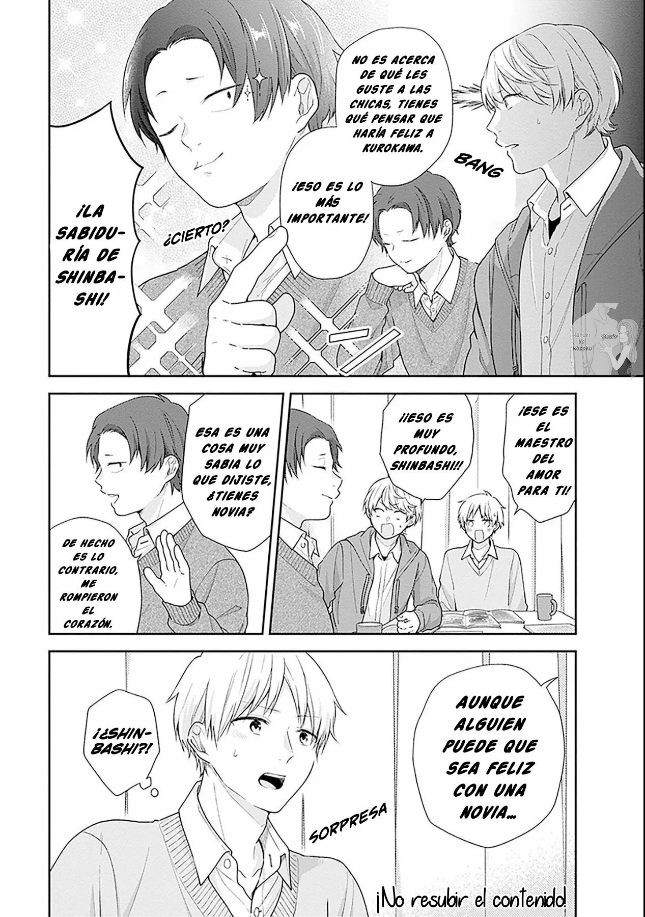 Busu ni Hanataba wo. Capítulo 46 - Page 11
