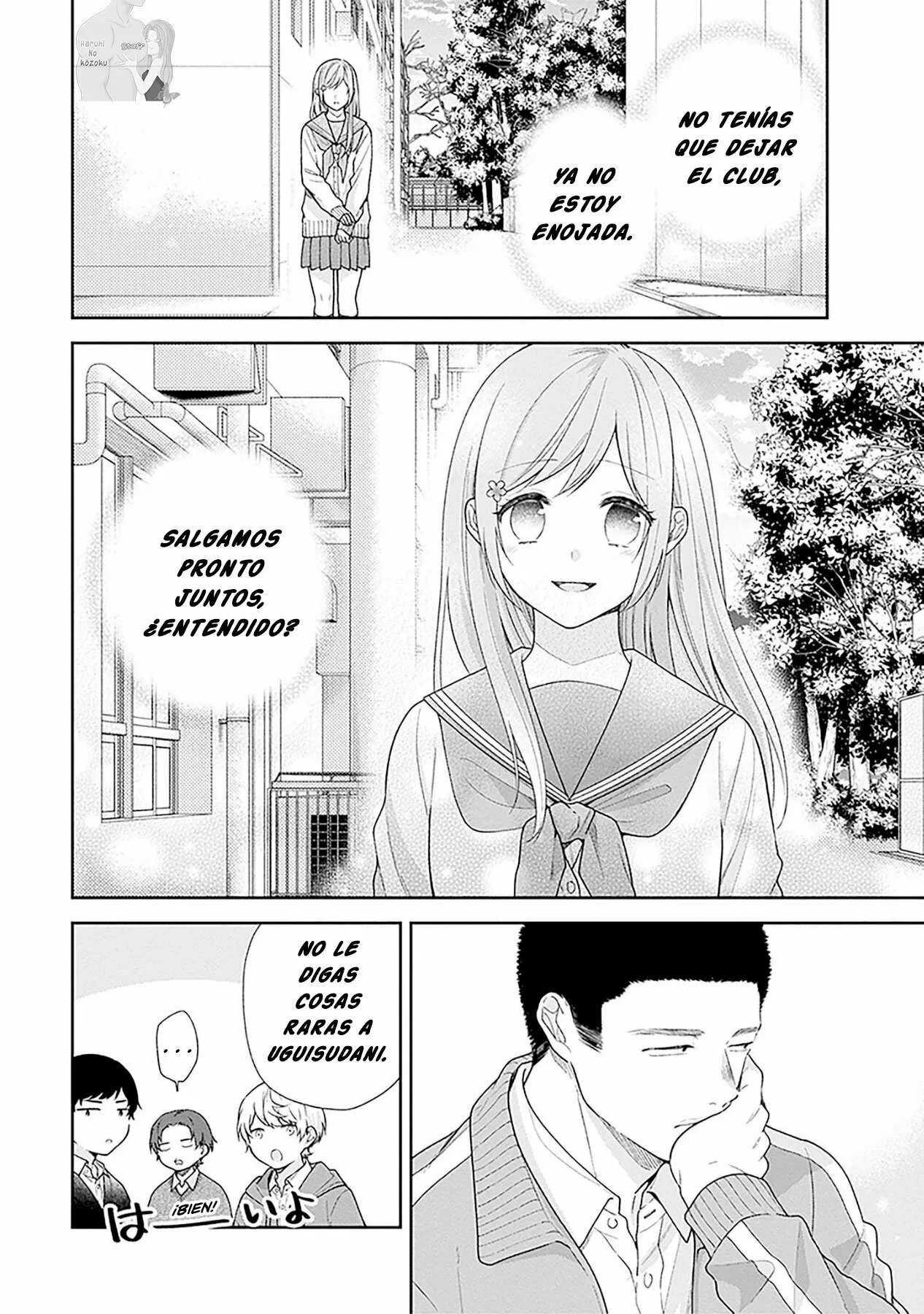 Busu ni Hanataba wo. Capítulo 46 - Page 13