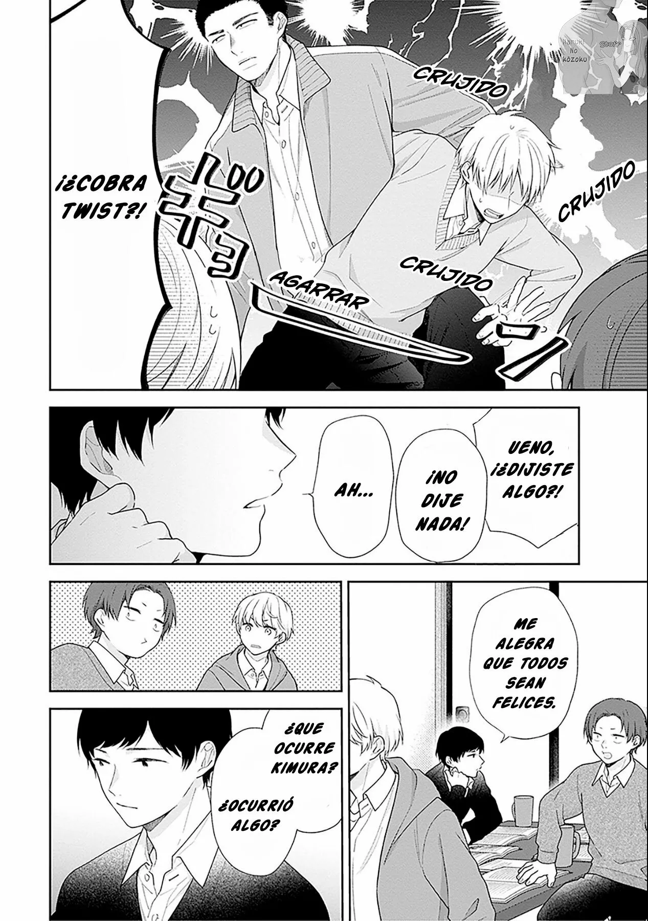 Busu ni Hanataba wo. Capítulo 46 - Page 15