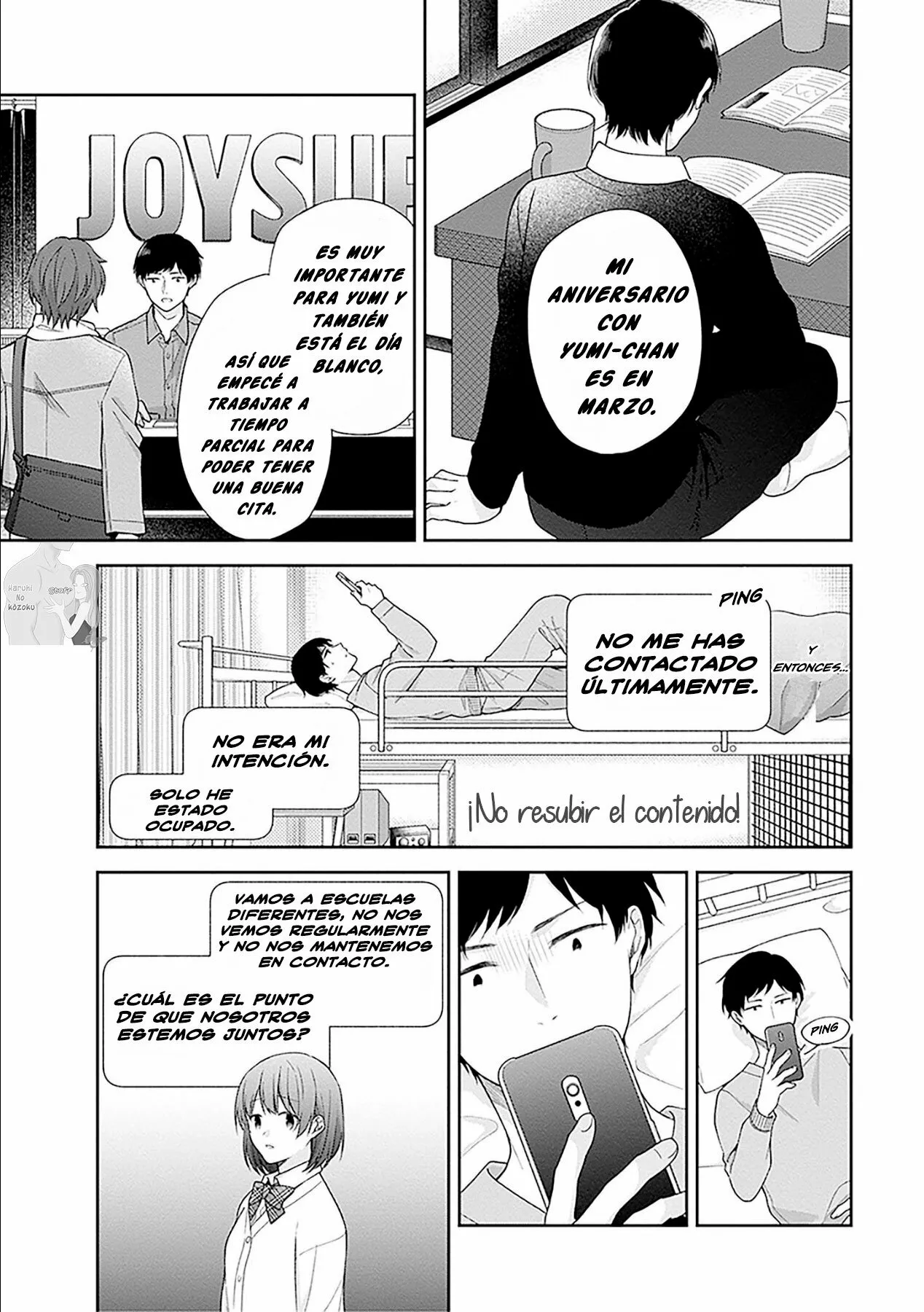 Busu ni Hanataba wo. Capítulo 46 - Page 16