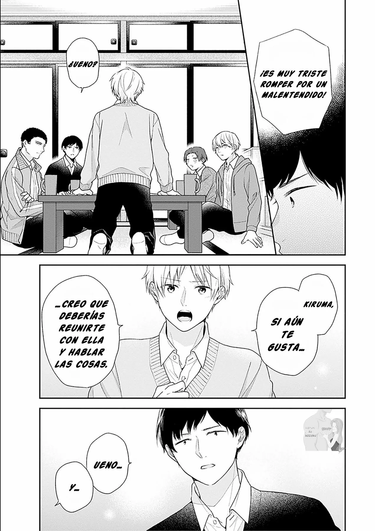 Busu ni Hanataba wo. Capítulo 46 - Page 18