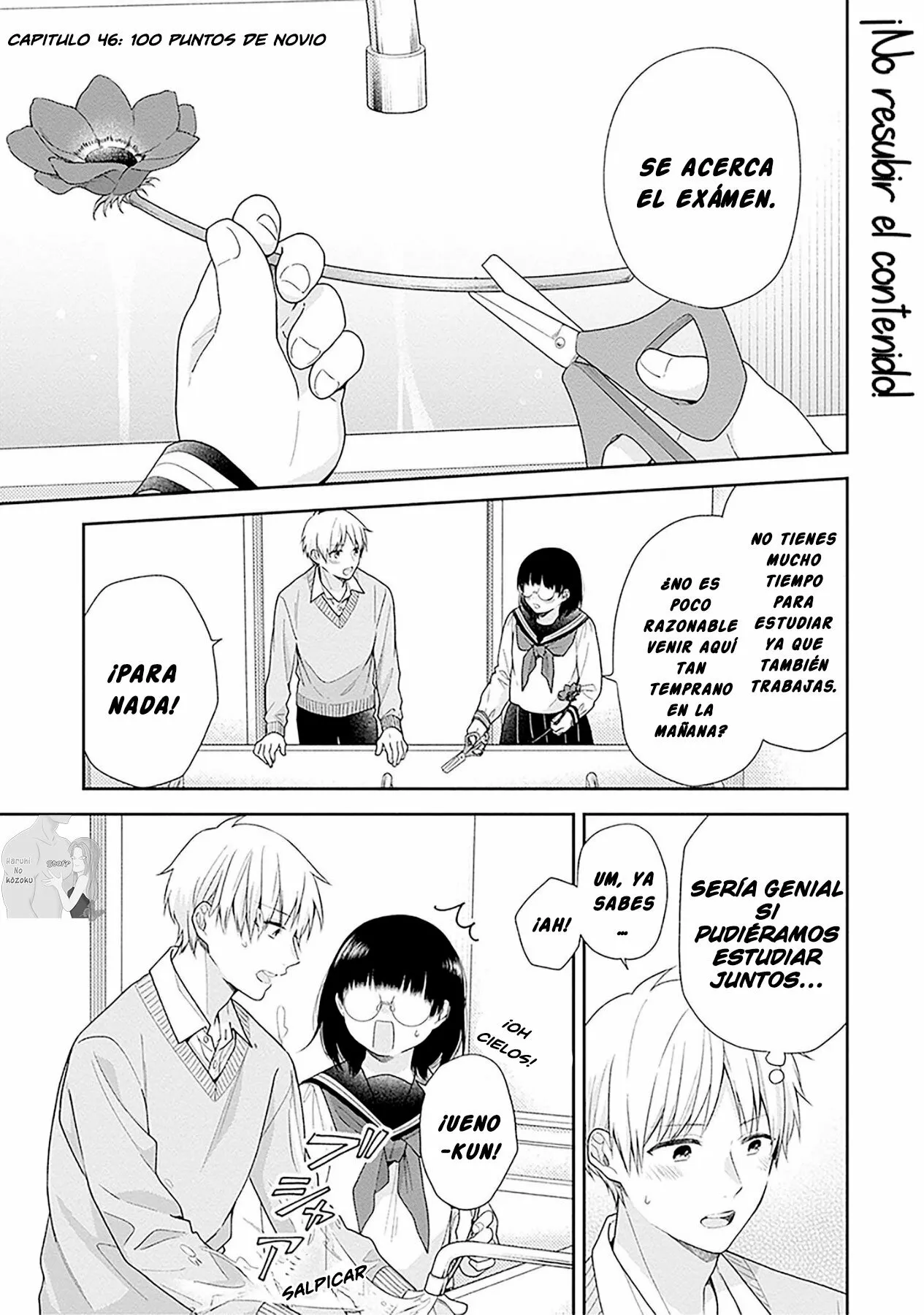 Busu ni Hanataba wo. Capítulo 46 - Page 2