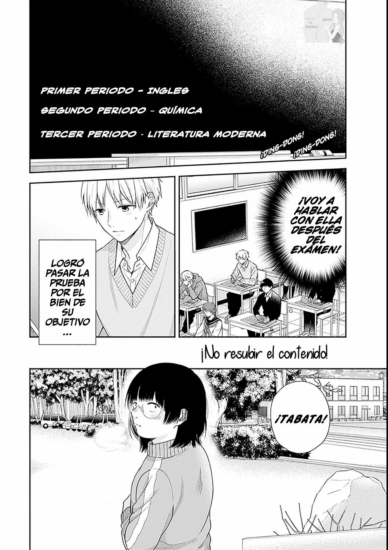 Busu ni Hanataba wo. Capítulo 46 - Page 23