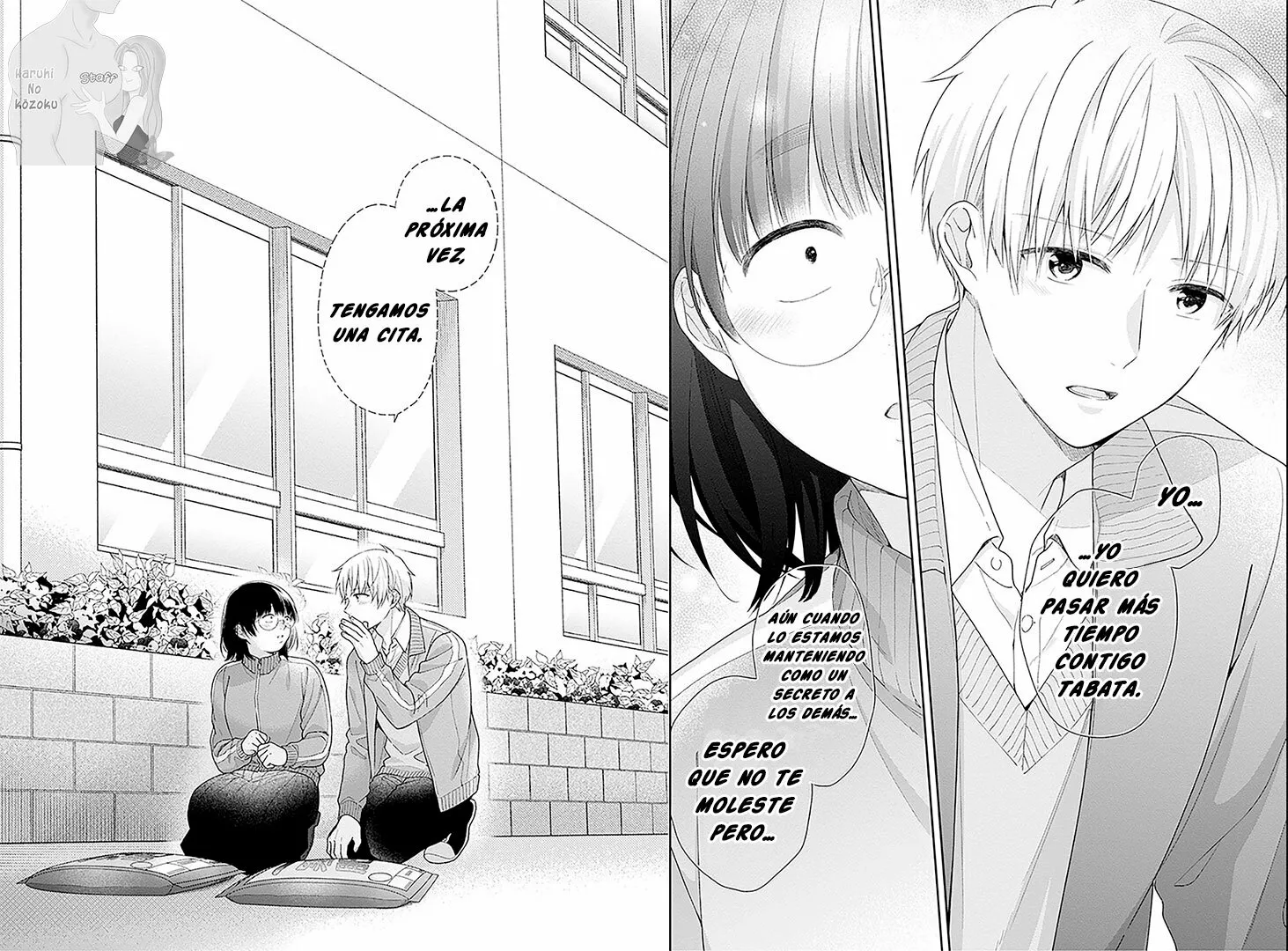 Busu ni Hanataba wo. Capítulo 46 - Page 27