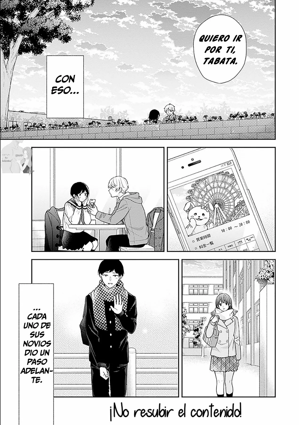 Busu ni Hanataba wo. Capítulo 46 - Page 29