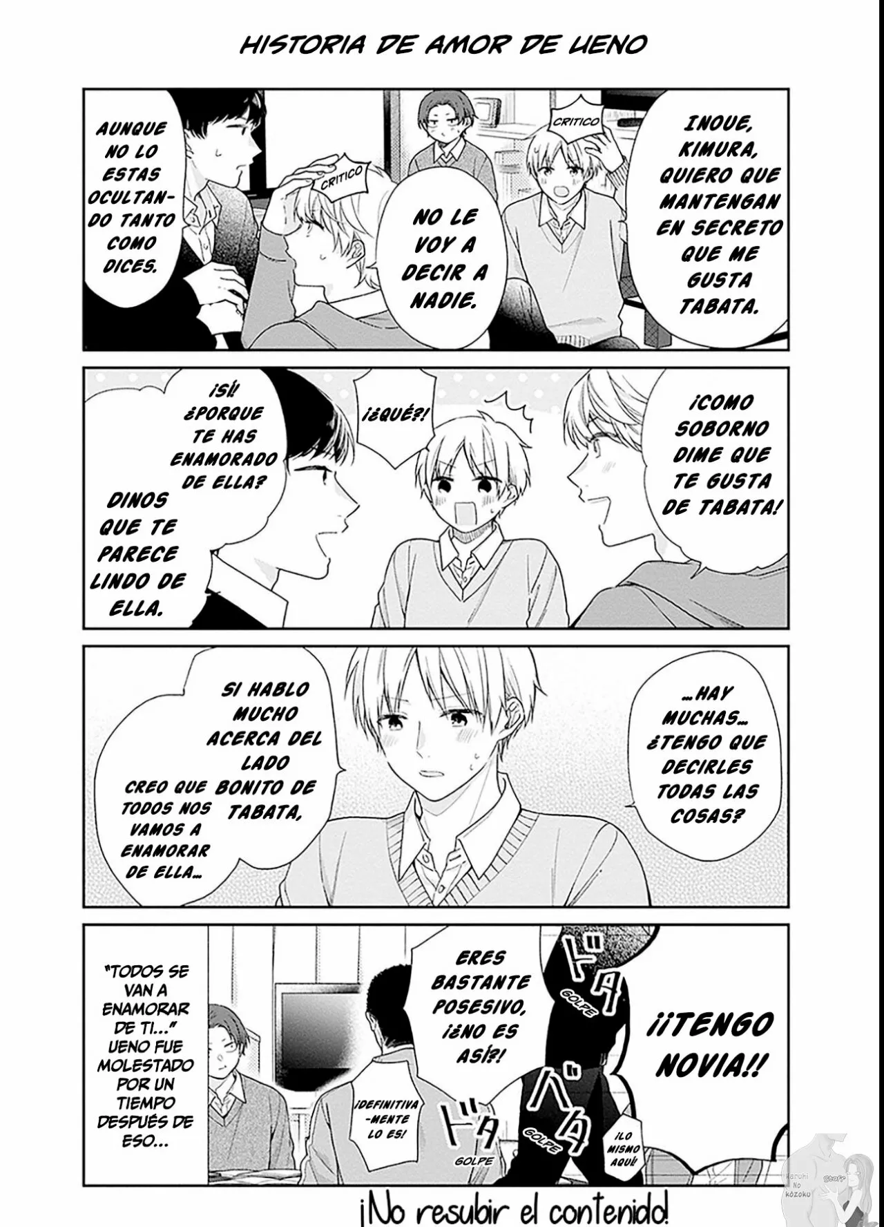 Busu ni Hanataba wo. Capítulo 46 - Page 31