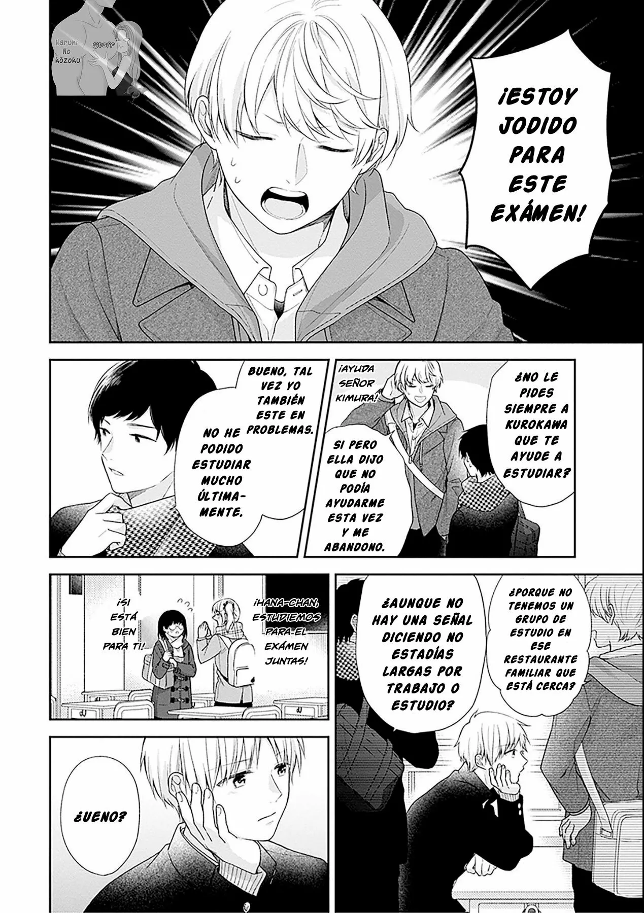 Busu ni Hanataba wo. Capítulo 46 - Page 5