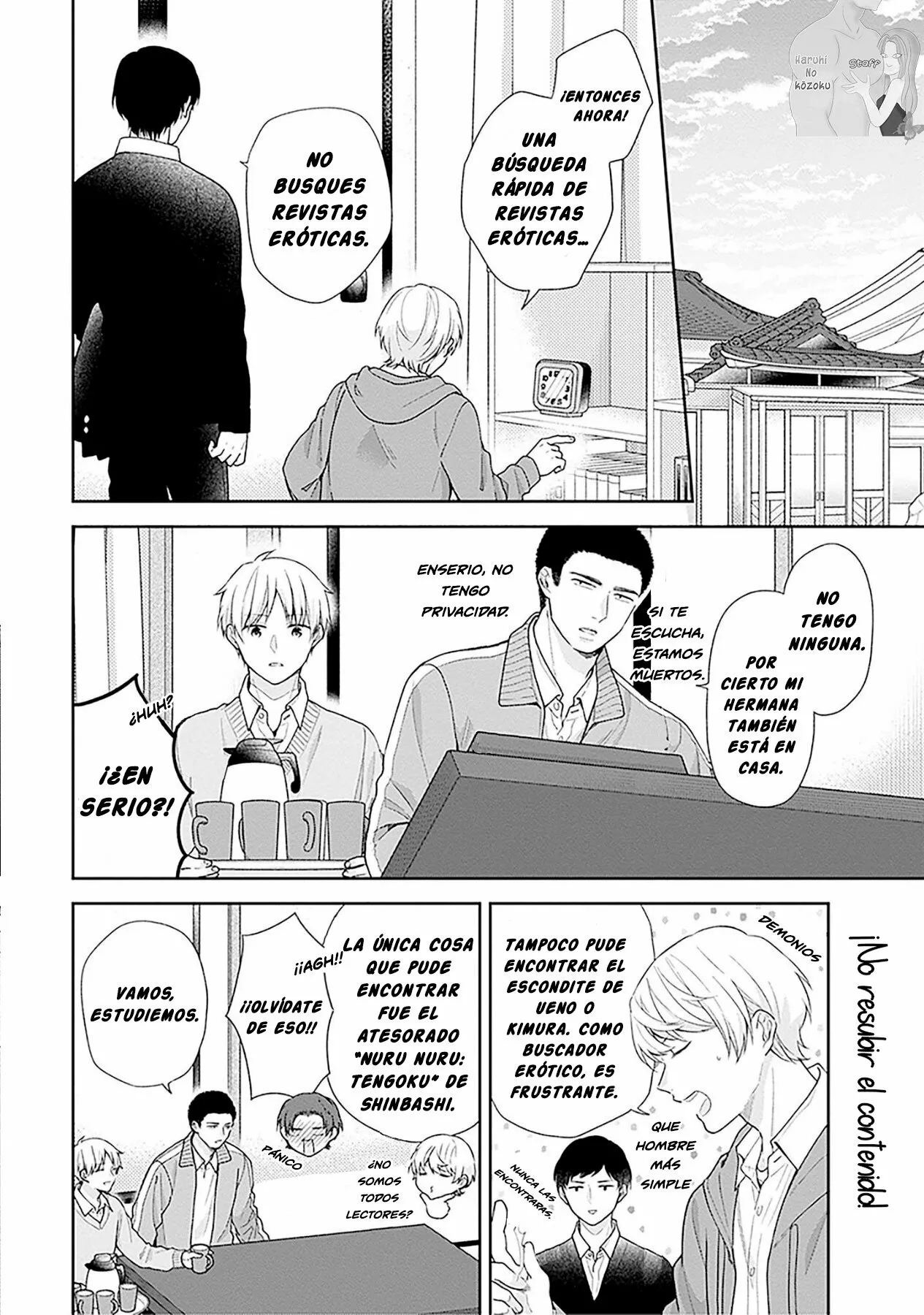Busu ni Hanataba wo. Capítulo 46 - Page 7
