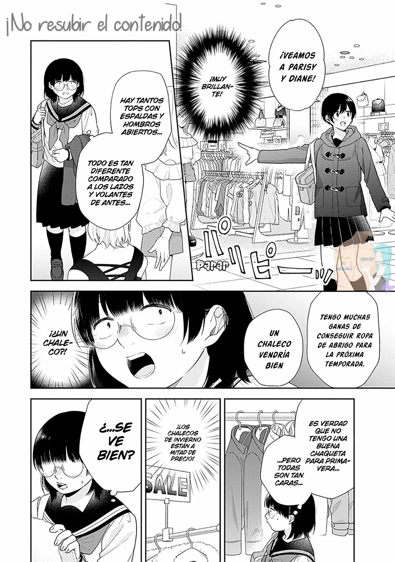 Busu ni Hanataba wo. Capítulo 47 - Page 13