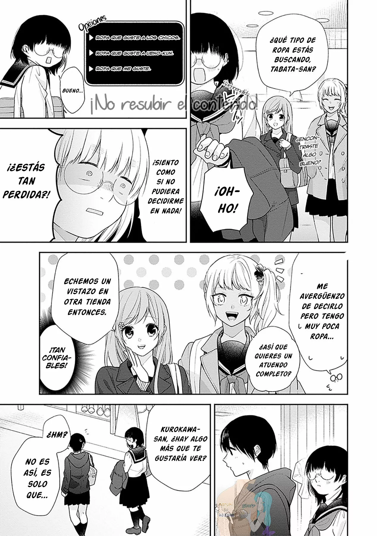 Busu ni Hanataba wo. Capítulo 47 - Page 16