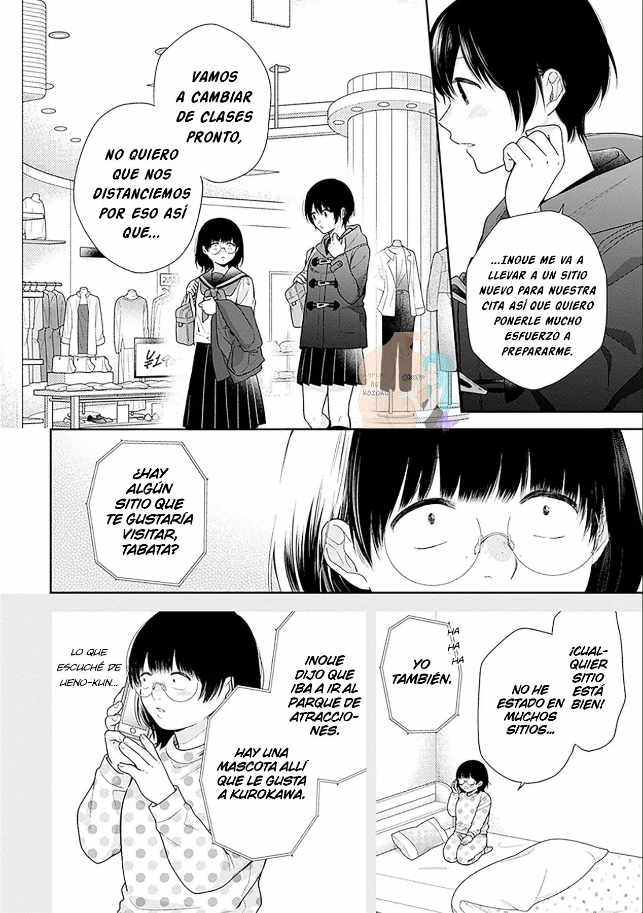 Busu ni Hanataba wo. Capítulo 47 - Page 17