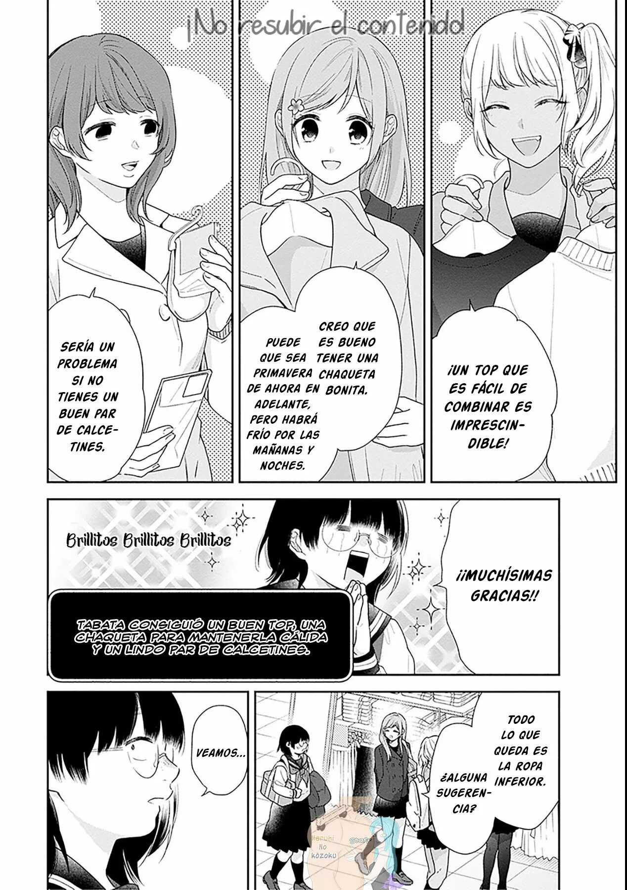 Busu ni Hanataba wo. Capítulo 47 - Page 19