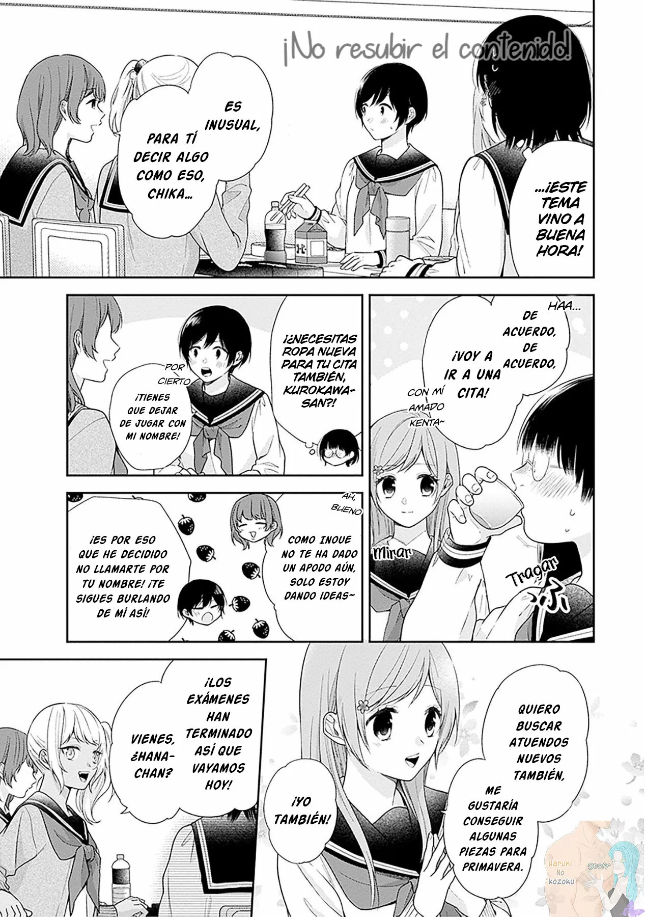 Busu ni Hanataba wo. Capítulo 47 - Page 4
