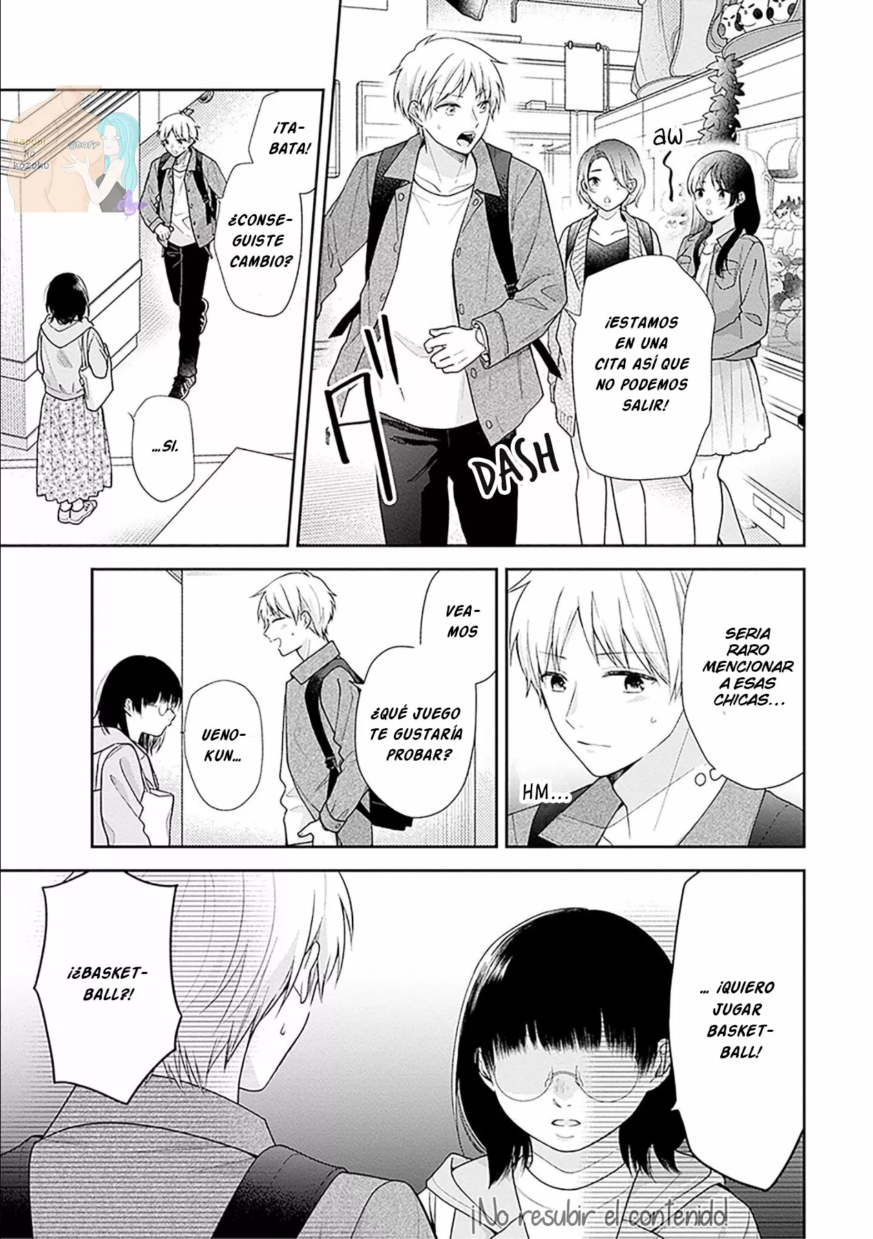 Busu ni Hanataba wo. Capítulo 48 - Page 12