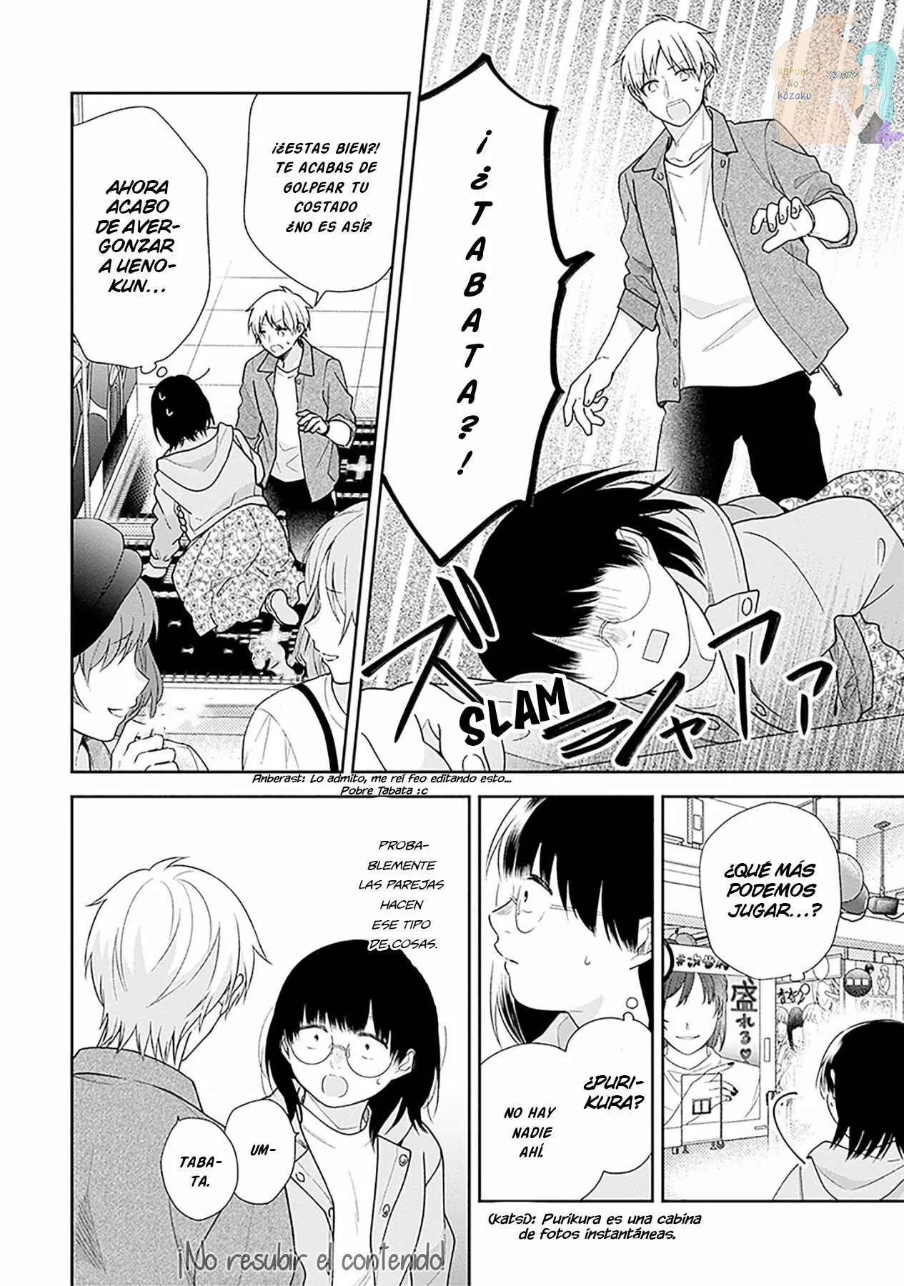 Busu ni Hanataba wo. Capítulo 48 - Page 15