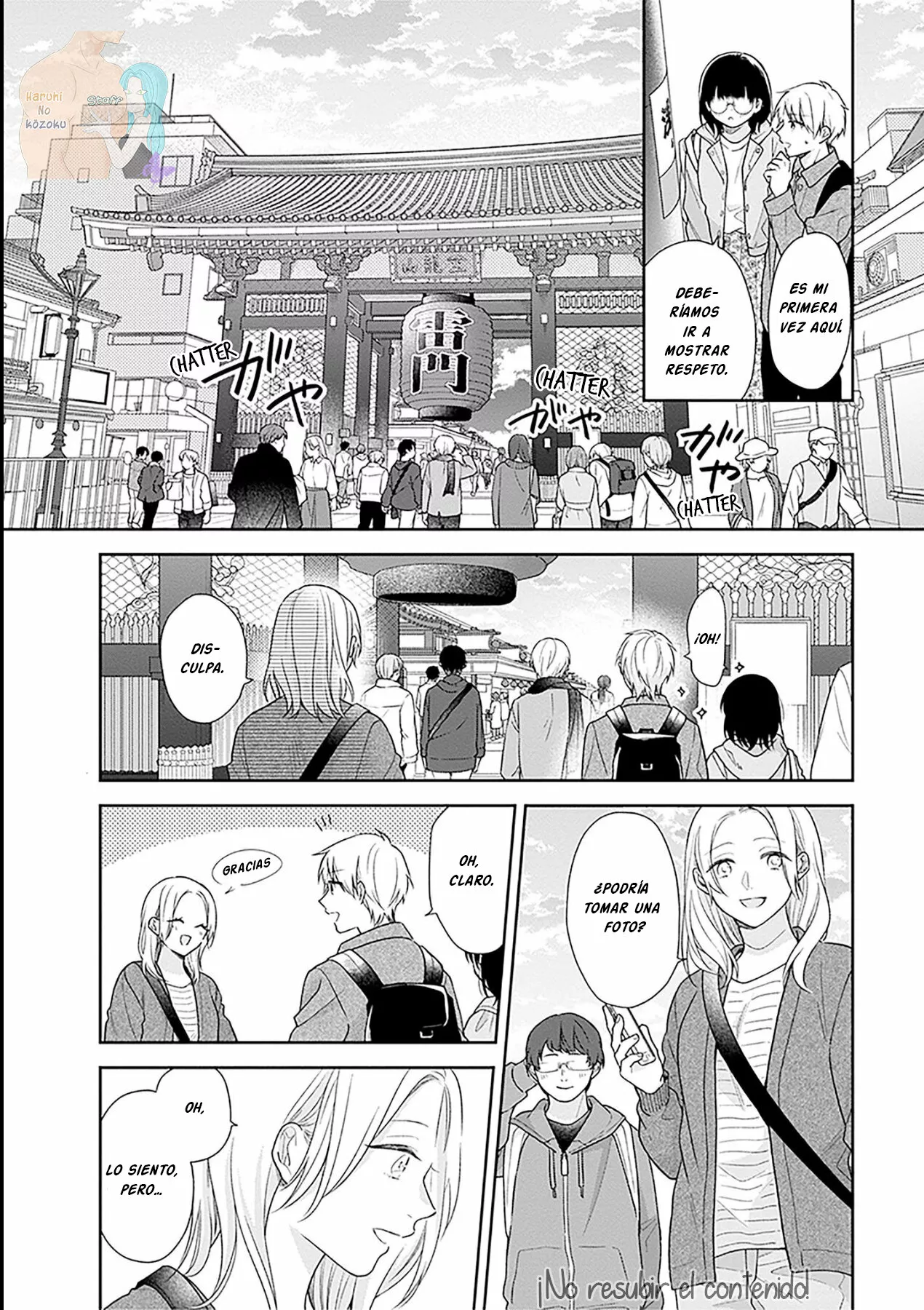 Busu ni Hanataba wo. Capítulo 48 - Page 24
