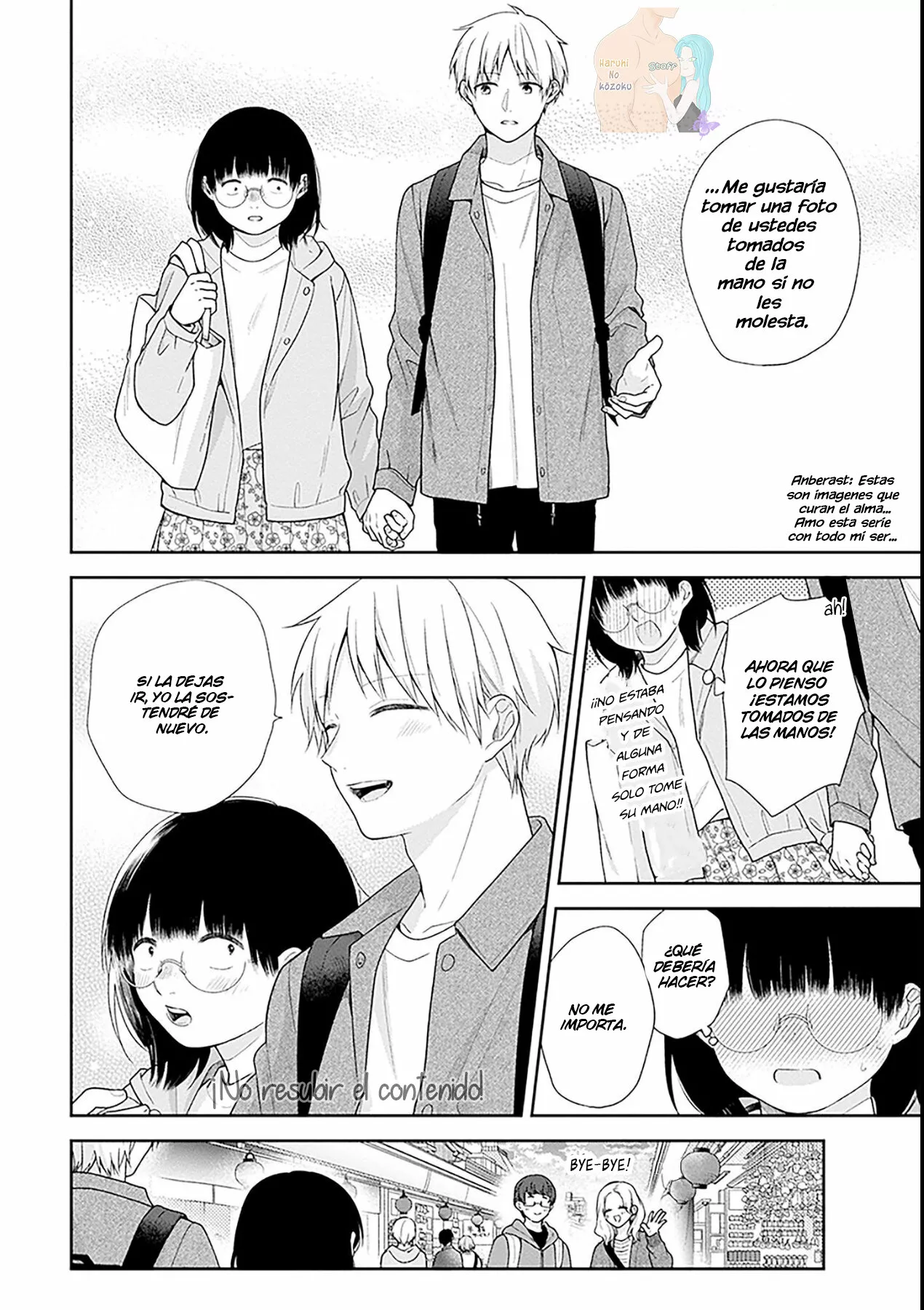 Busu ni Hanataba wo. Capítulo 48 - Page 25