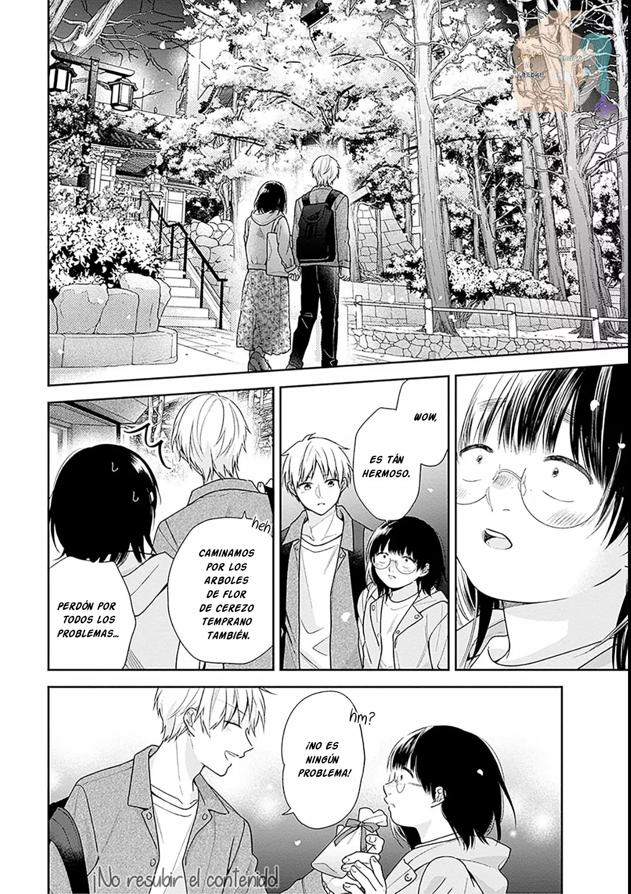 Busu ni Hanataba wo. Capítulo 48 - Page 27