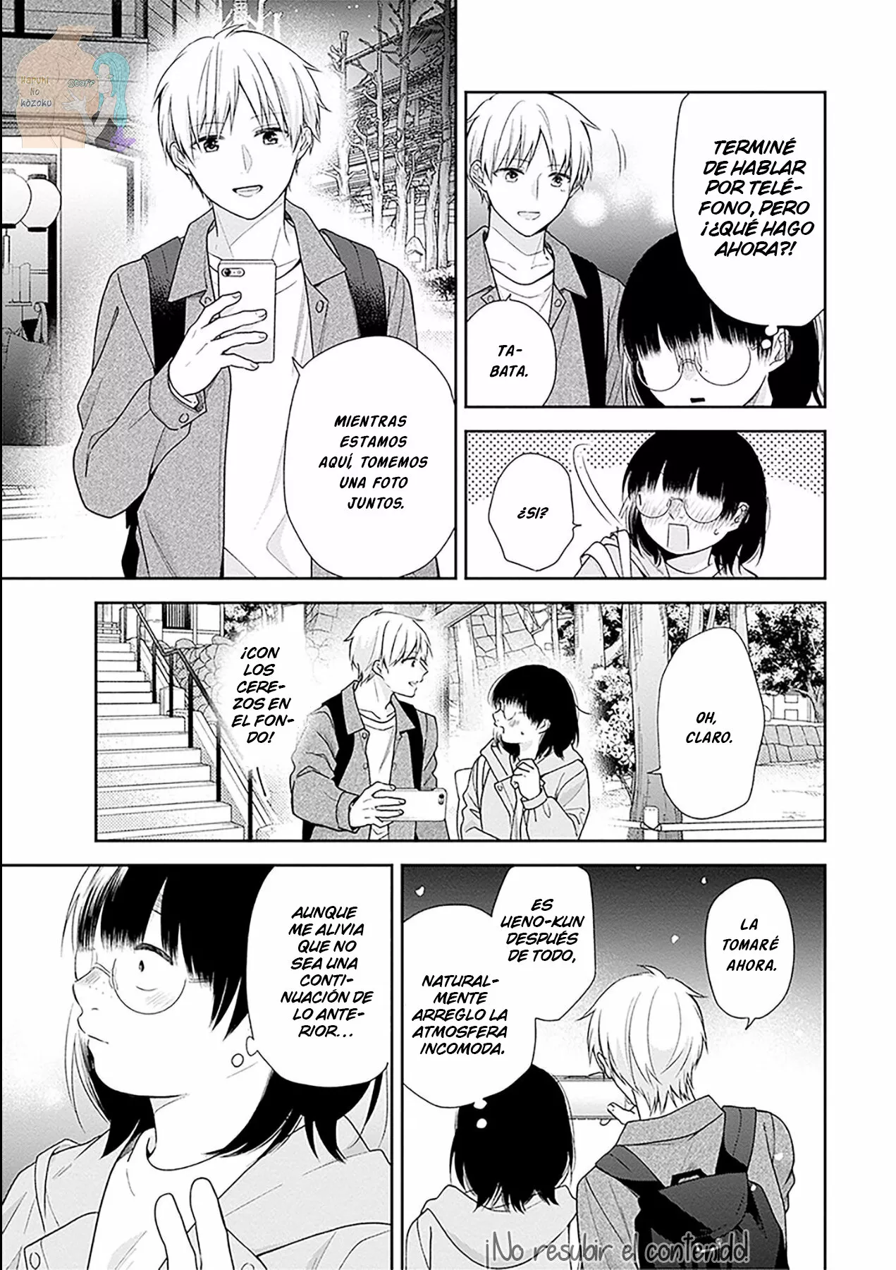 Busu ni Hanataba wo. Capítulo 48 - Page 32