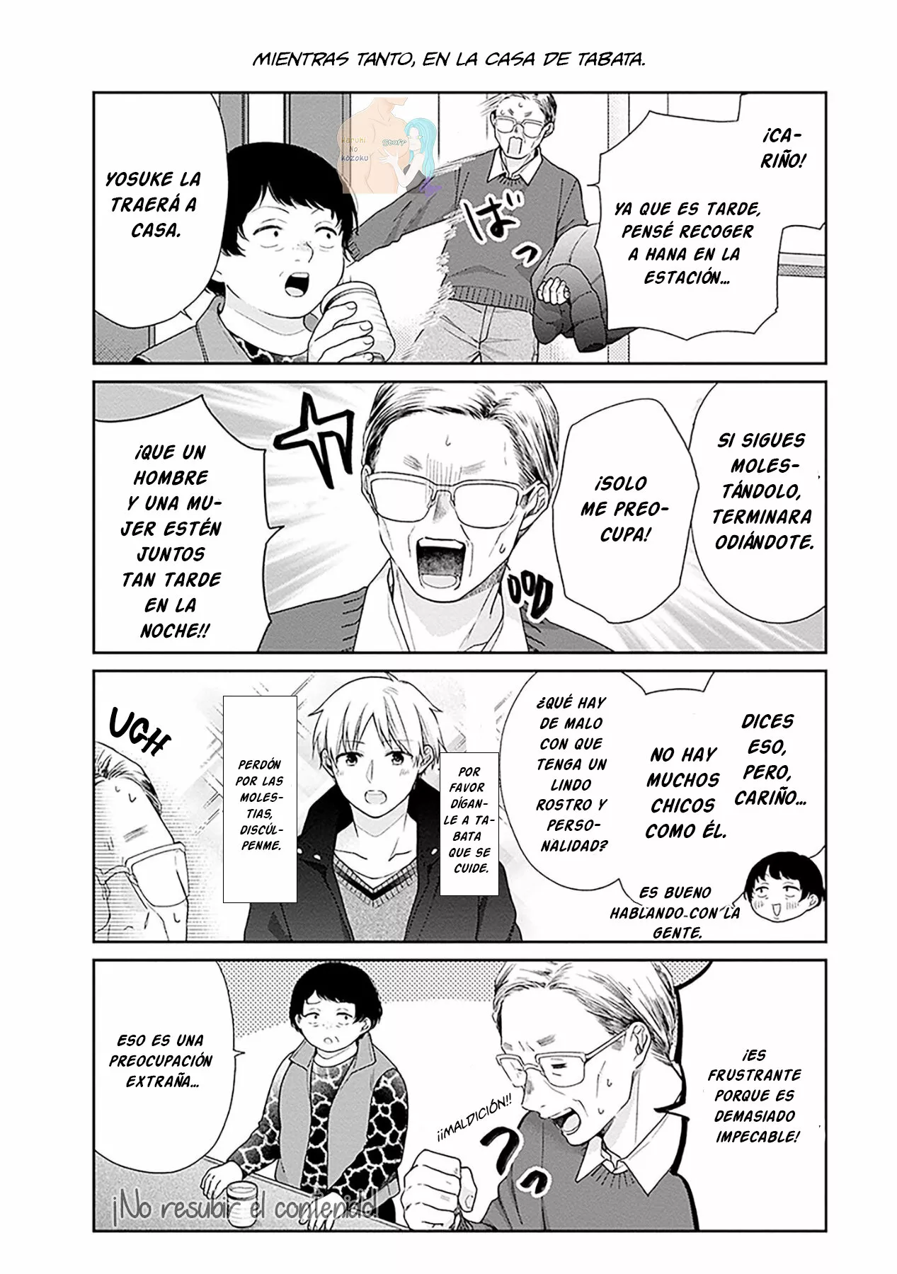Busu ni Hanataba wo. Capítulo 48 - Page 37