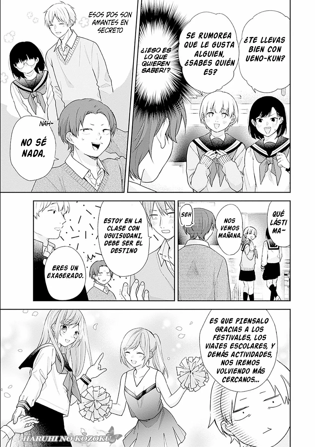 Busu ni Hanataba wo. Capítulo 49 - Page 12
