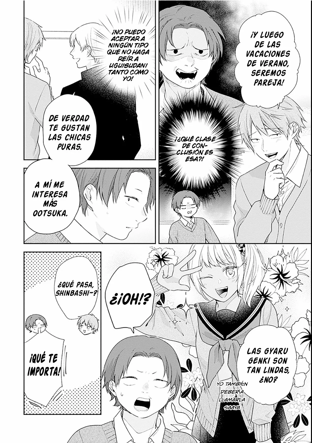Busu ni Hanataba wo. Capítulo 49 - Page 13