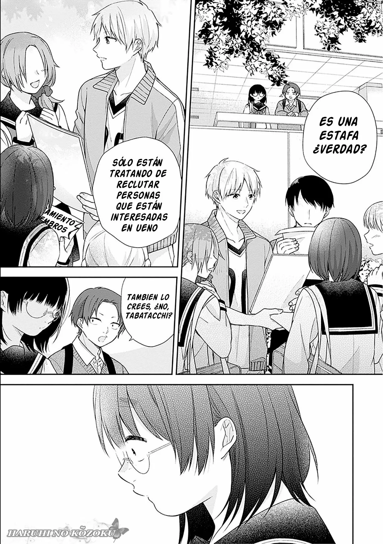 Busu ni Hanataba wo. Capítulo 49 - Page 16