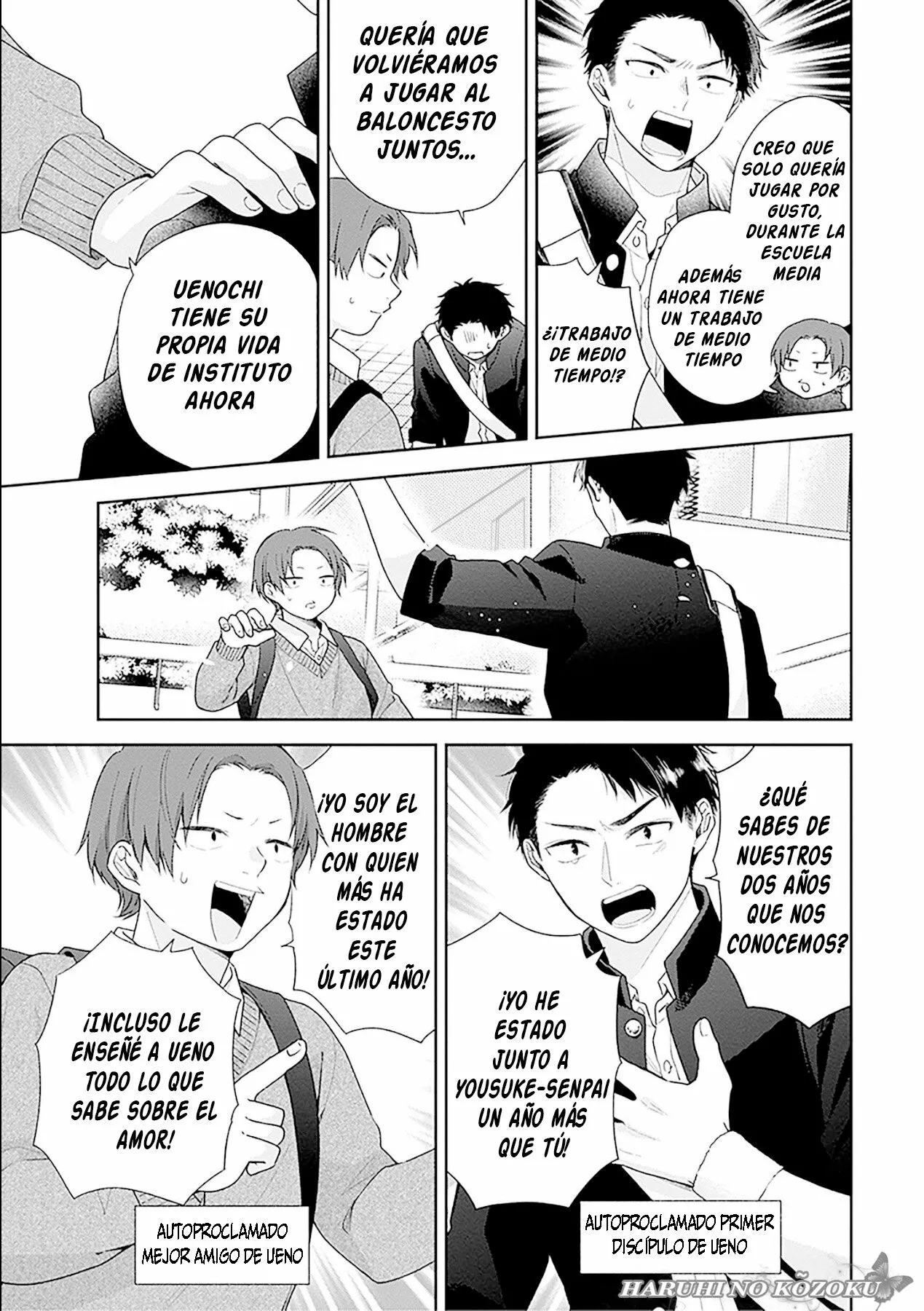 Busu ni Hanataba wo. Capítulo 49 - Page 22