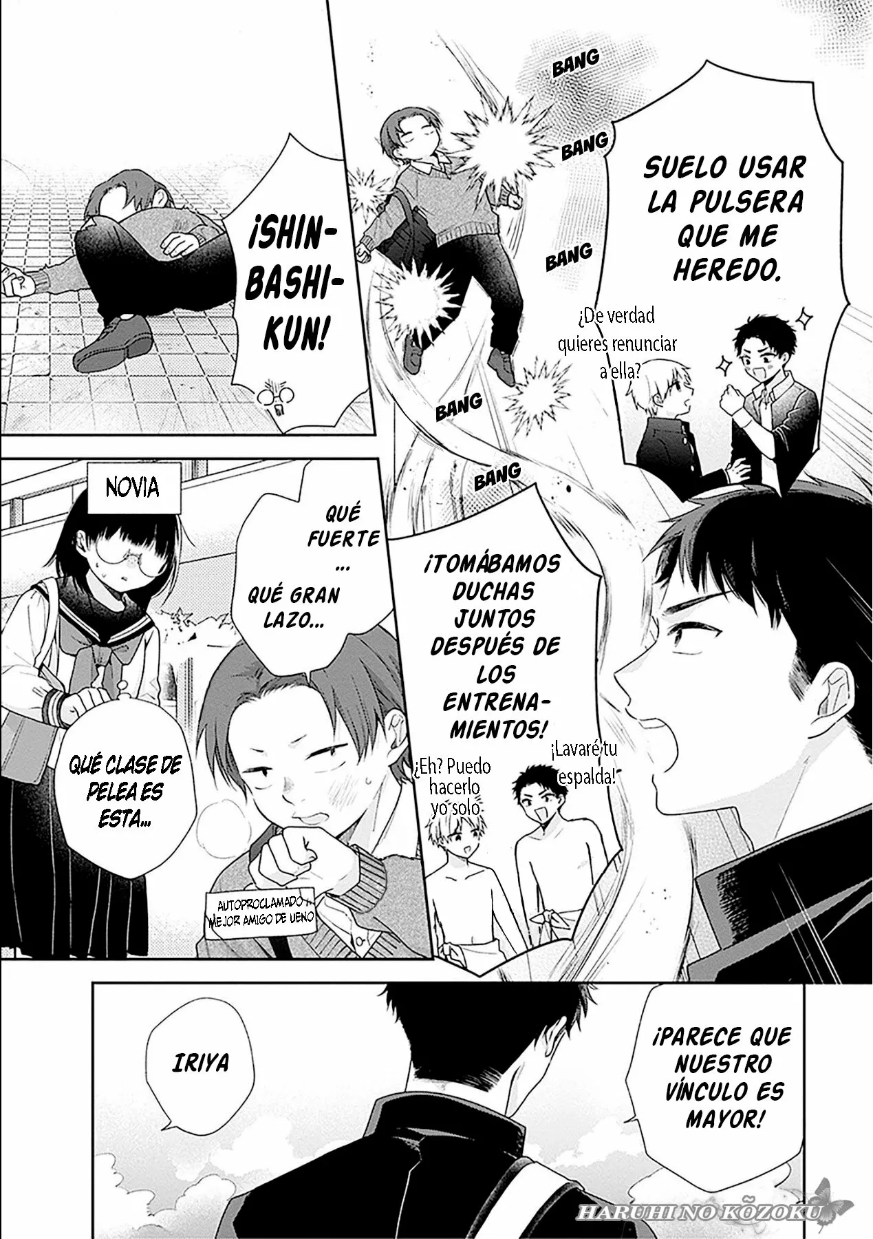 Busu ni Hanataba wo. Capítulo 49 - Page 24