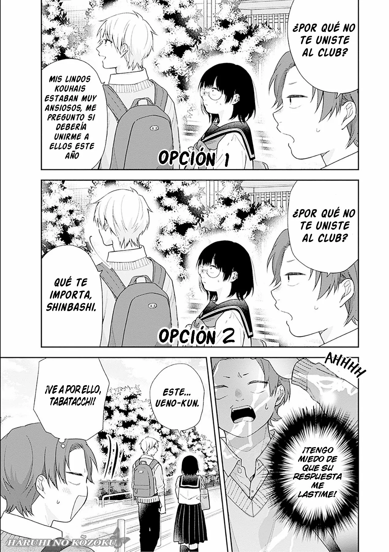 Busu ni Hanataba wo. Capítulo 49 - Page 26
