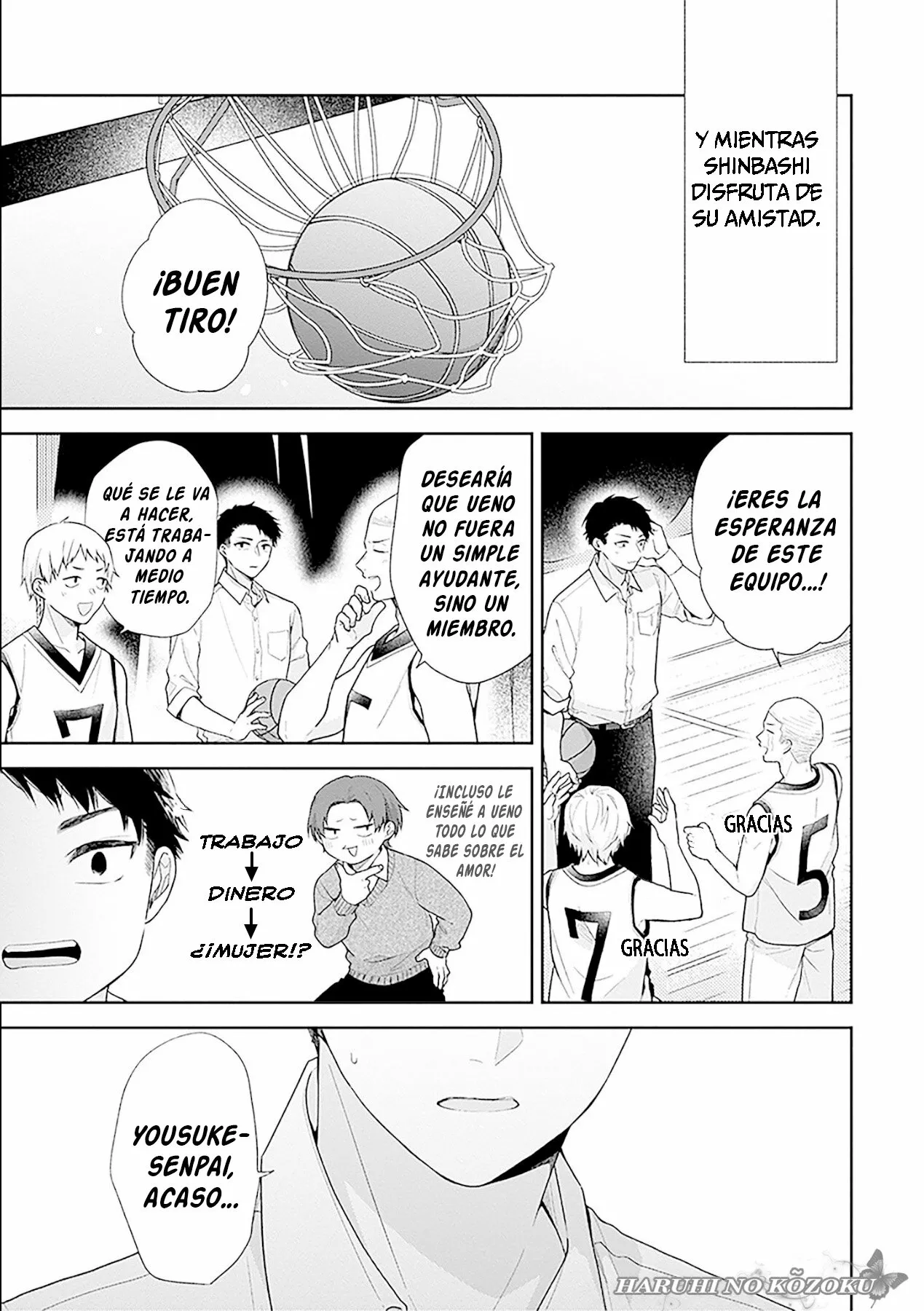 Busu ni Hanataba wo. Capítulo 49 - Page 32