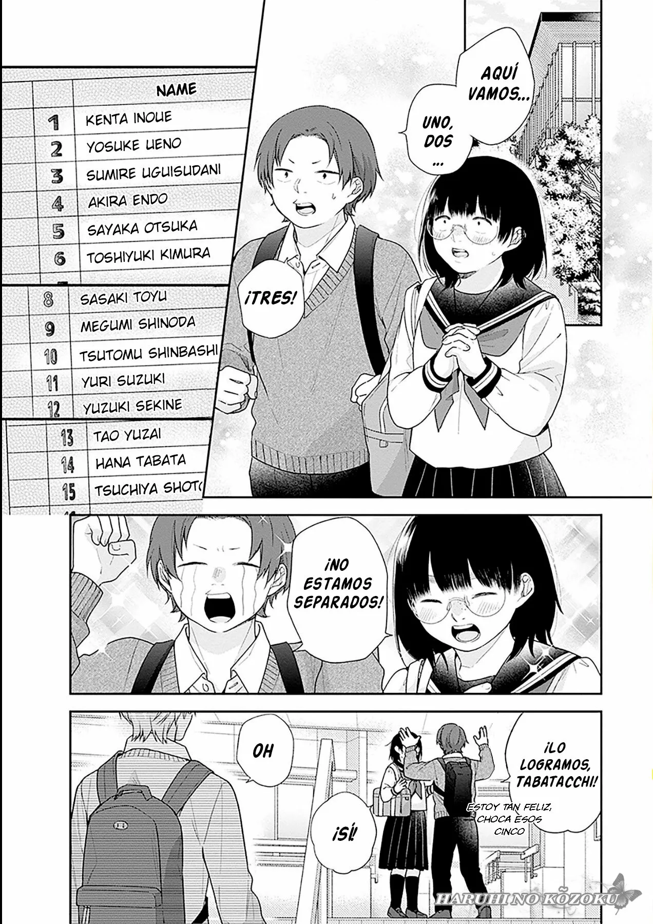 Busu ni Hanataba wo. Capítulo 49 - Page 4
