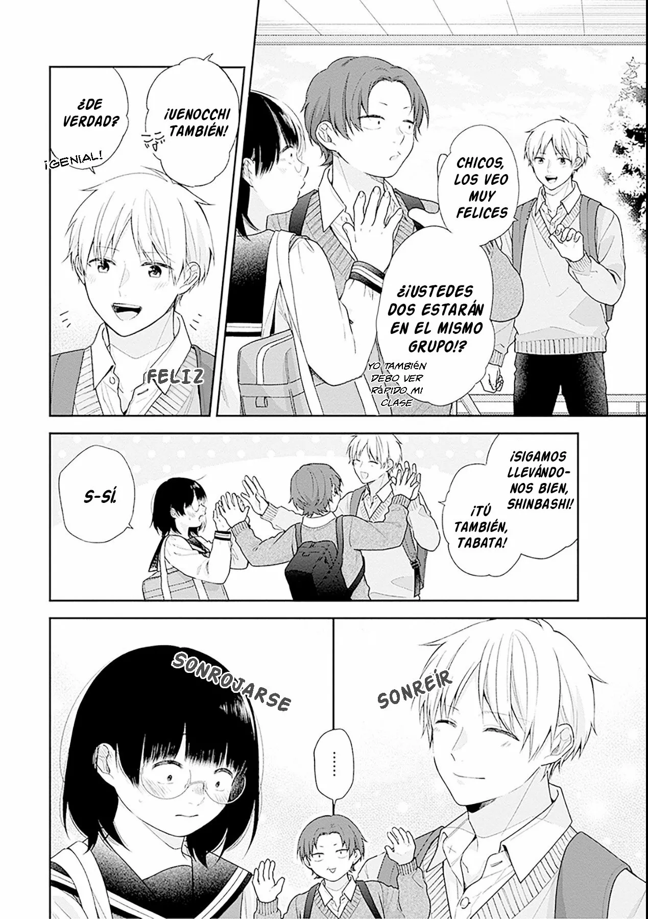 Busu ni Hanataba wo. Capítulo 49 - Page 5